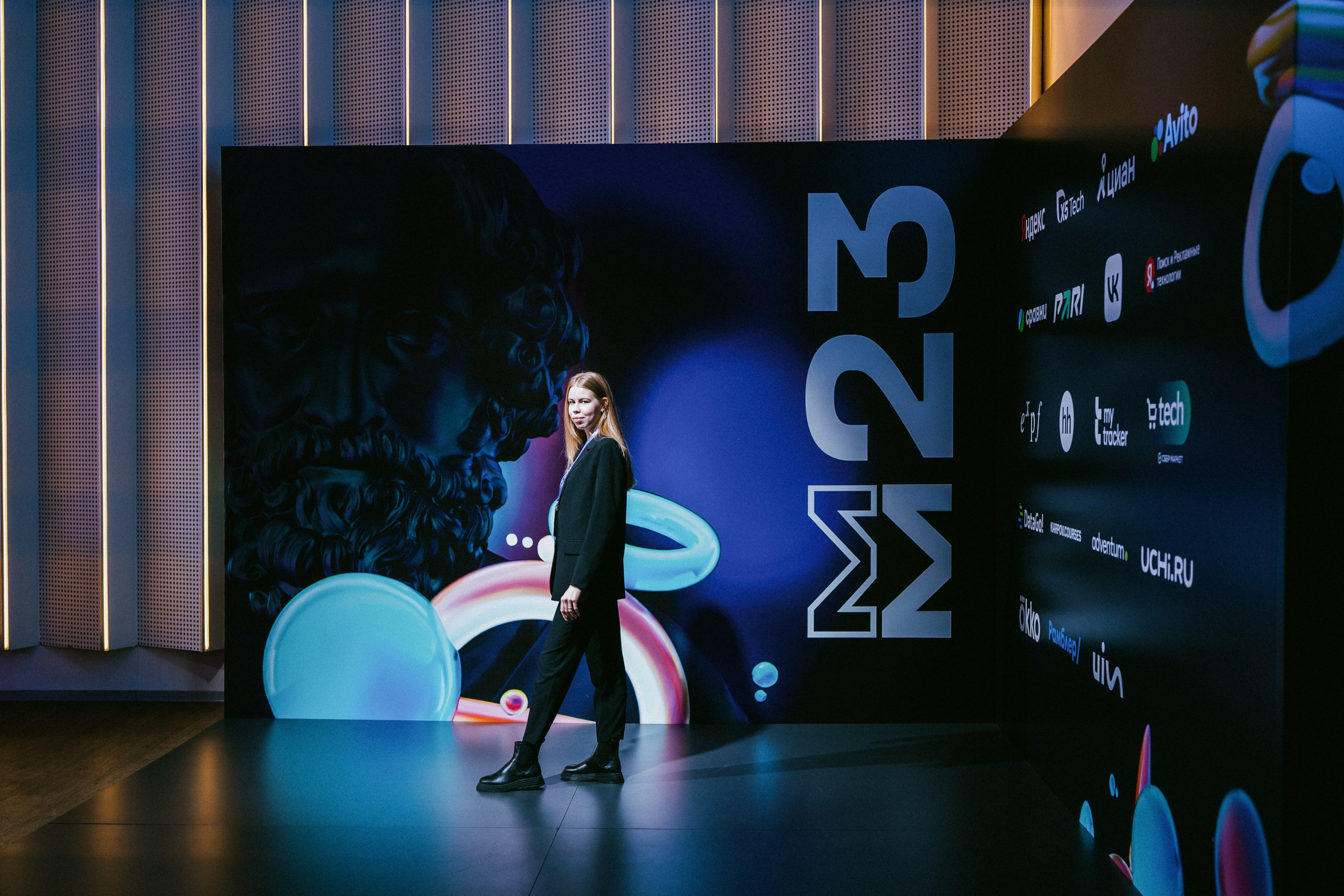 Матемаркетинг — 9–10 ноября 2023. Фотобанк Матемаркетинг