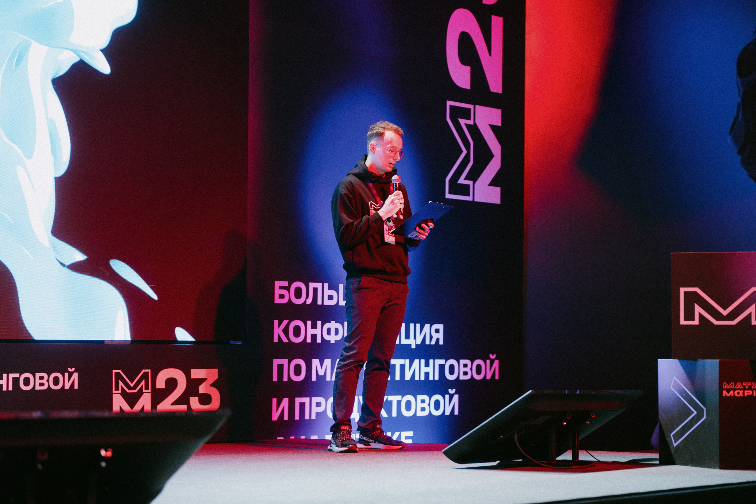 Матемаркетинг — 9–10 ноября 2023. Фотобанк Матемаркетинг