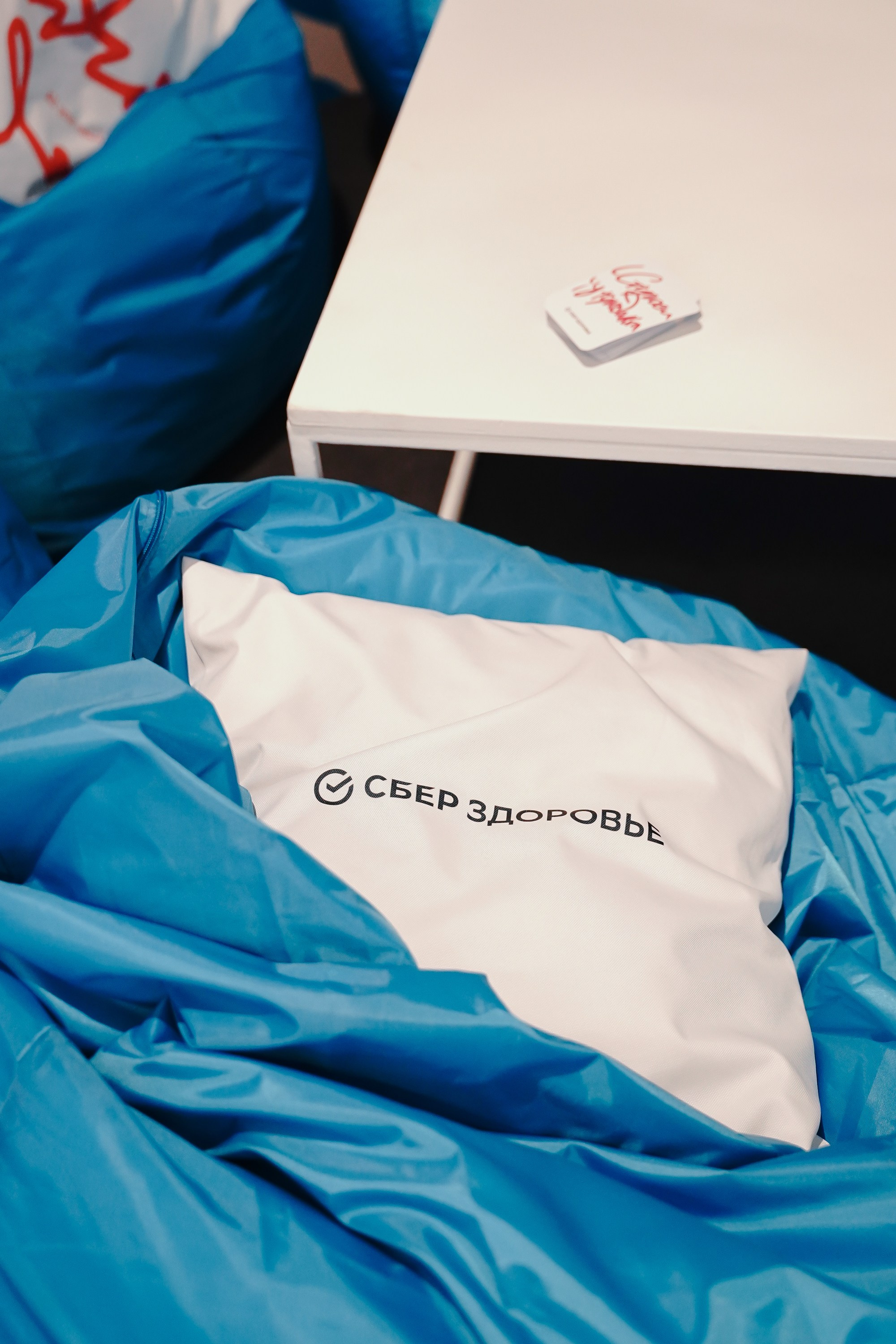 Матемаркетинг — 7–8 ноября 2024. Фотобанк Матемаркетинг