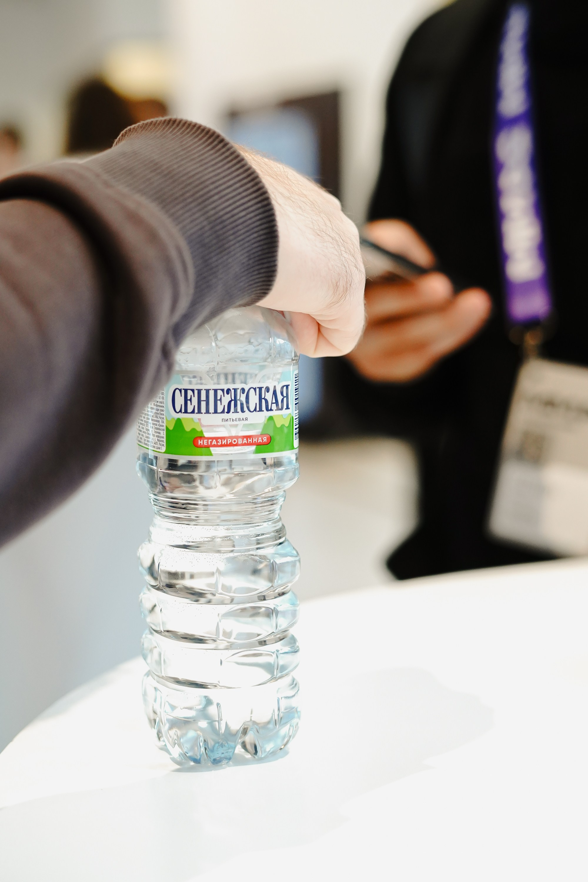 Матемаркетинг — 7–8 ноября 2024. Фотобанк Матемаркетинг