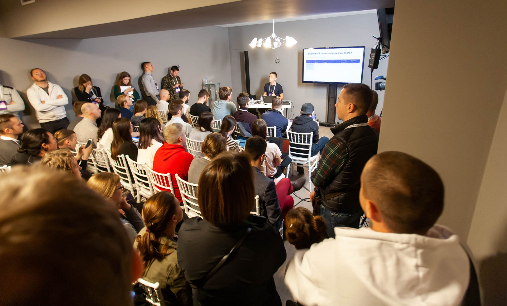 Матемаркетинг — 14–15 ноября 2019. Фотобанк Матемаркетинг