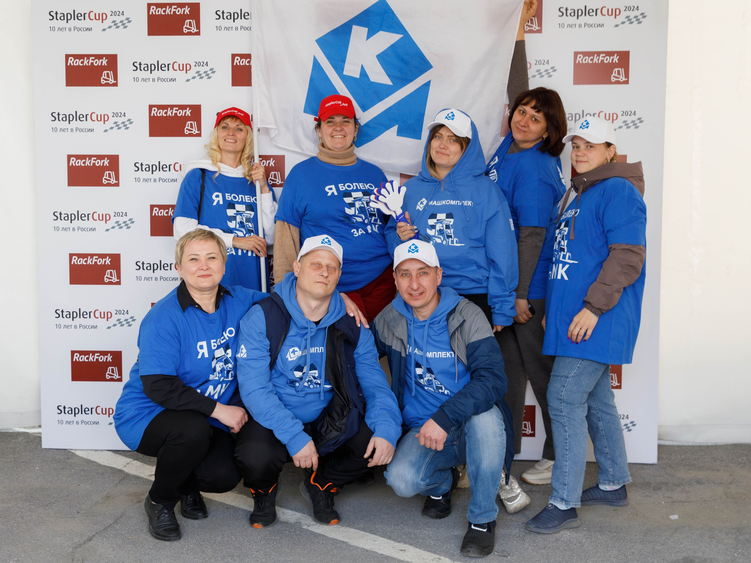 Конкурс водителей погрузчиков RackFork 2024 г. Репортажный фотограф в Новосибирске Алена Помазунова