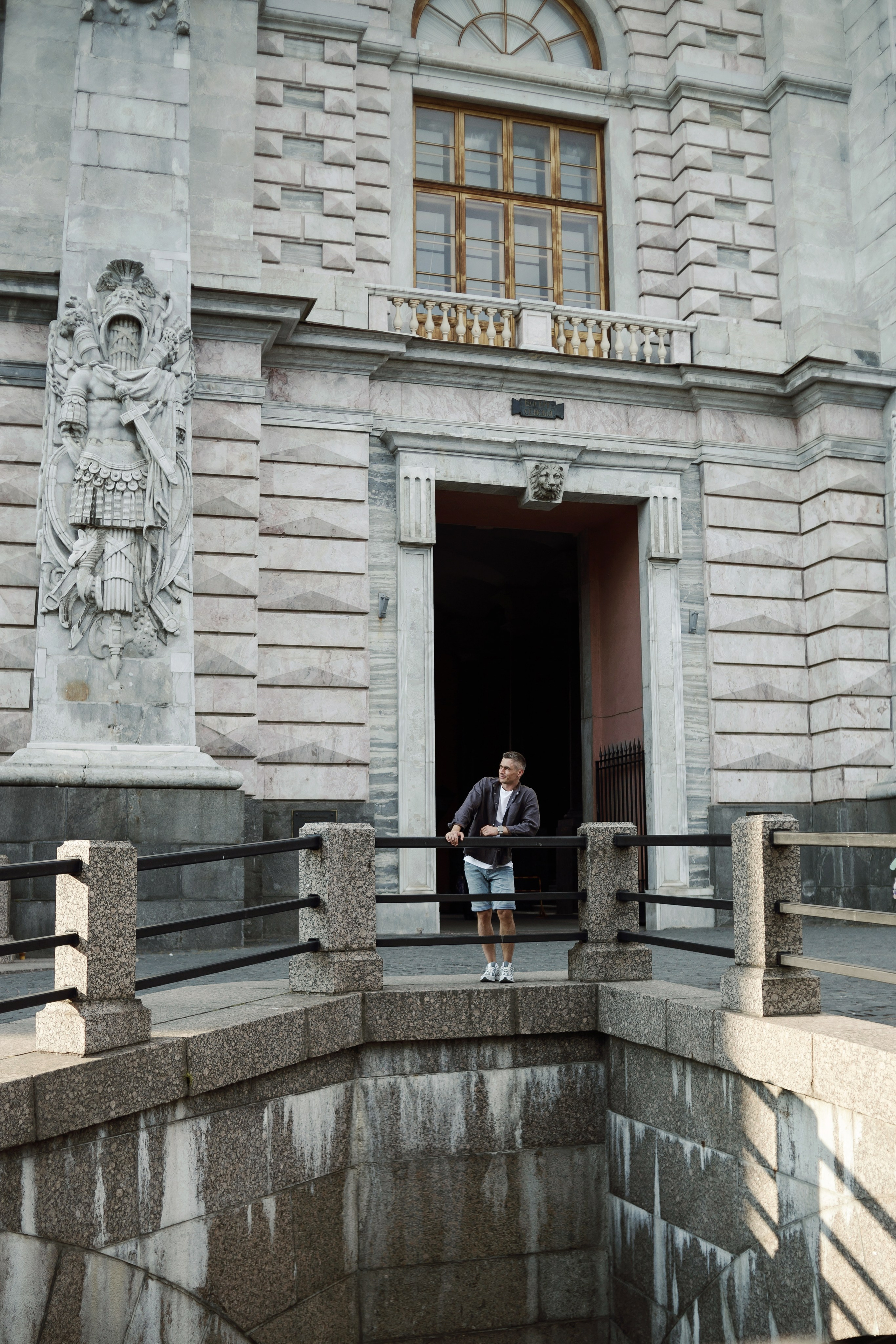 Алексей. Портретный фотограф в Санкт-Петербурге Элина Ситникова