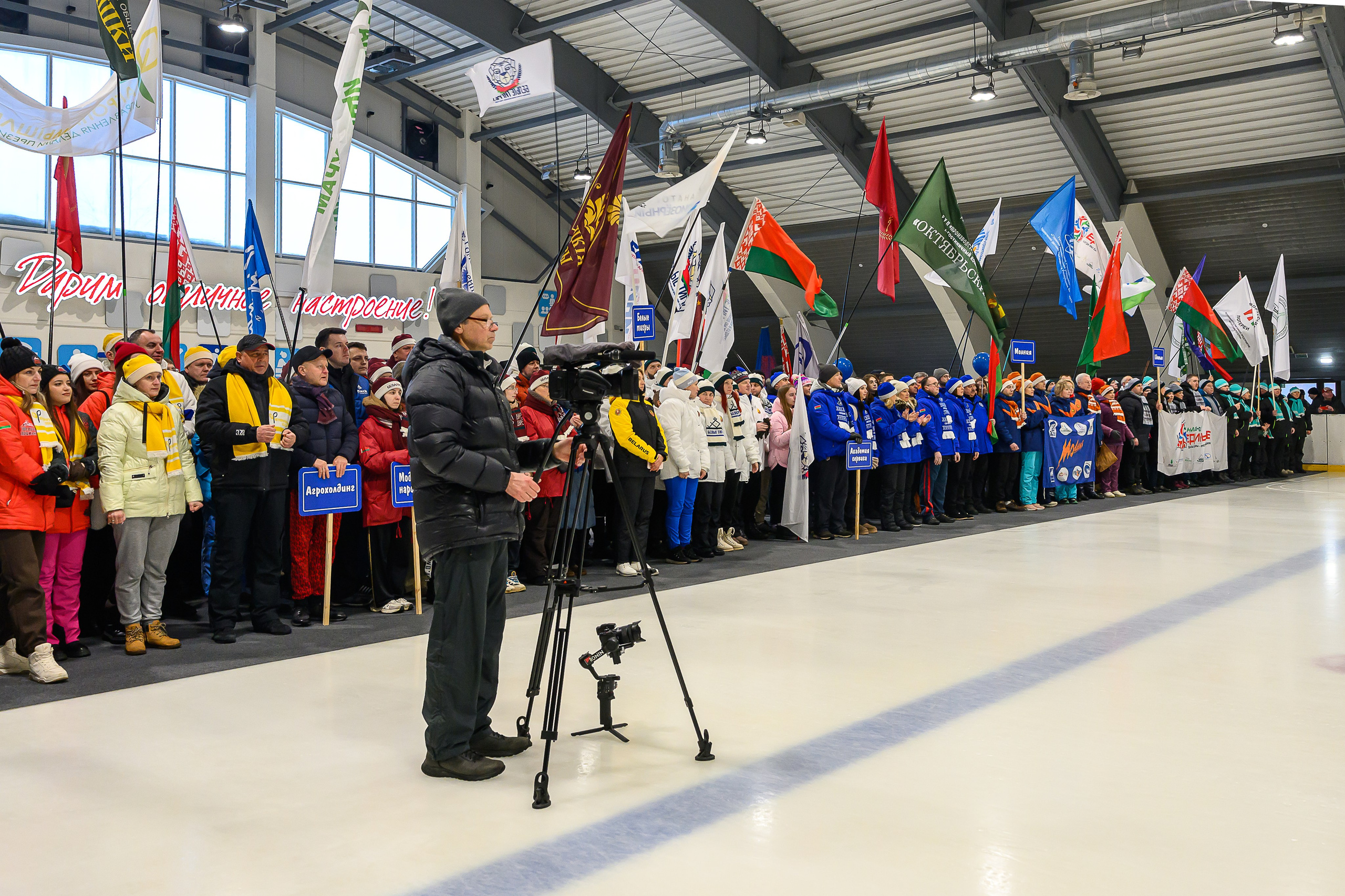 Зимняя спартакиада УД. Фотоуслуги, услуги фотографа, фотографирование важных событий