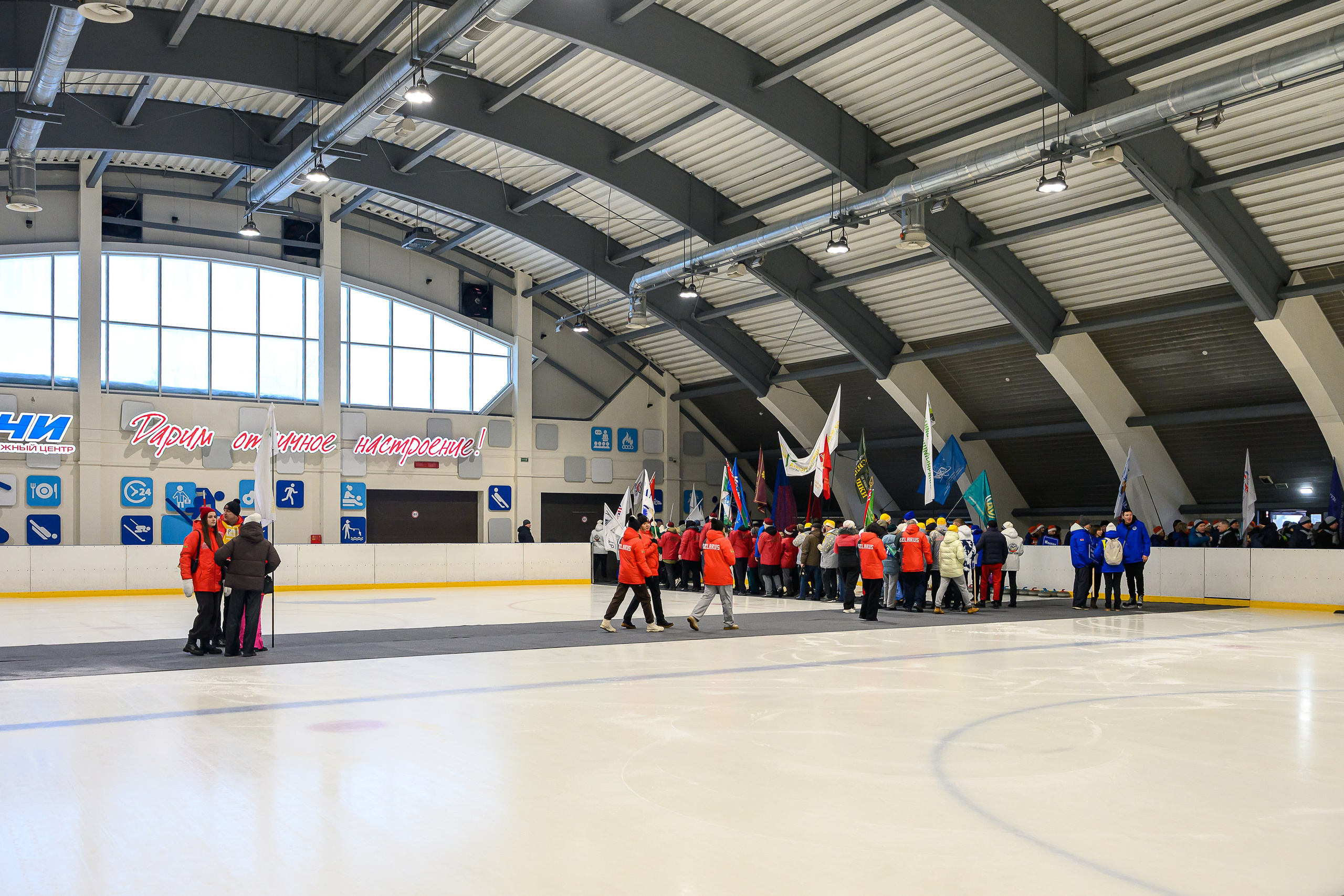 Зимняя спартакиада УД. Фотоуслуги, услуги фотографа, фотографирование важных событий