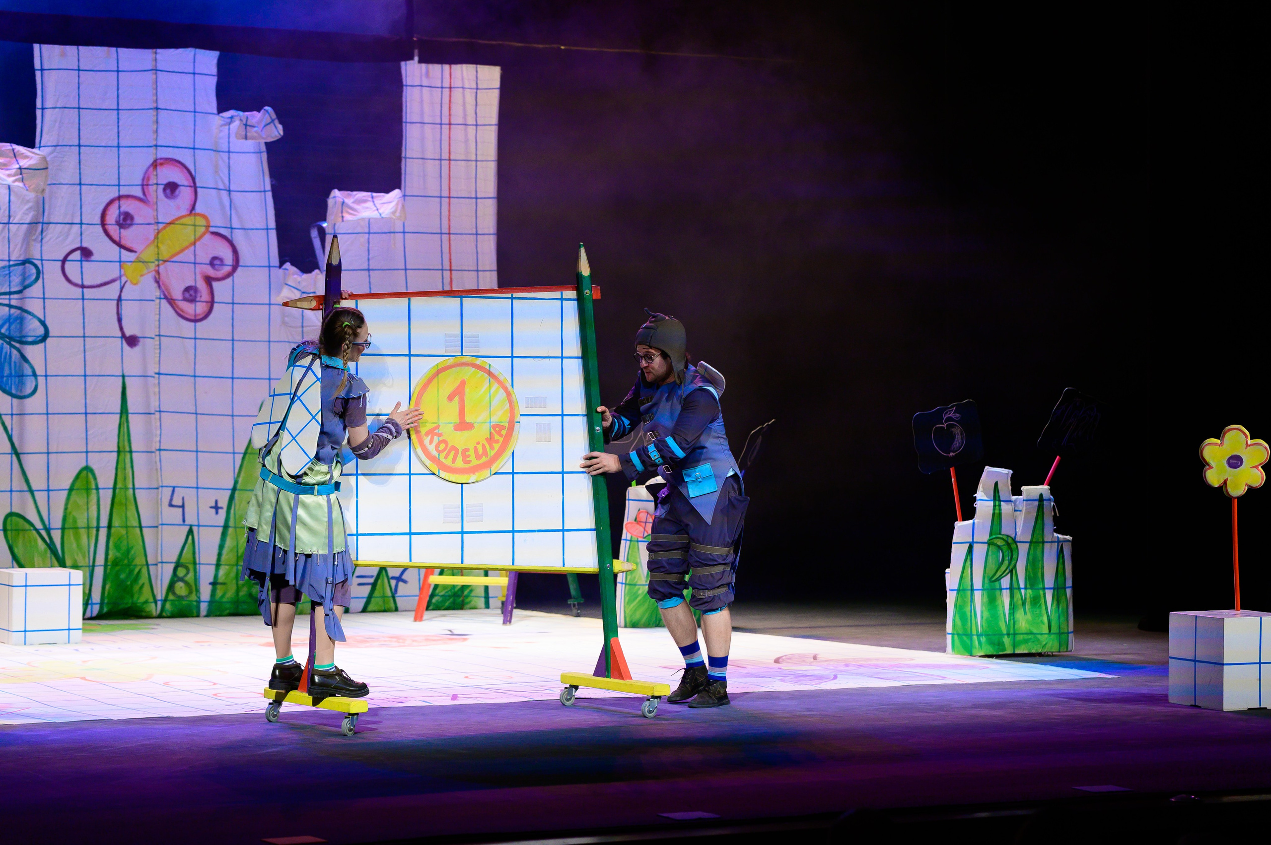 Муха Цокотуха. Фотоуслуги, услуги фотографа, фотографирование важных событий