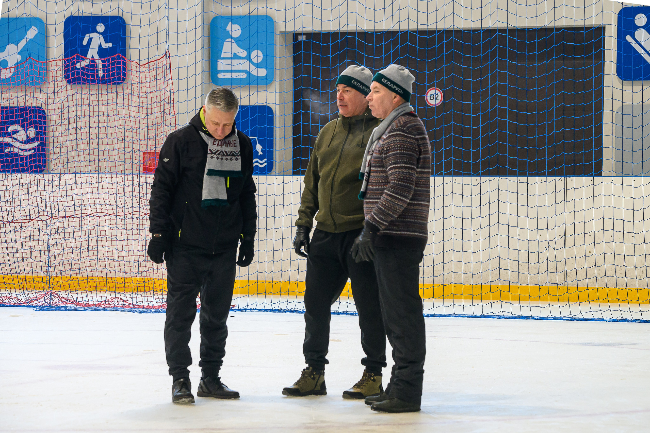 Зимняя спартакиада УД. Фотоуслуги, услуги фотографа, фотографирование важных событий