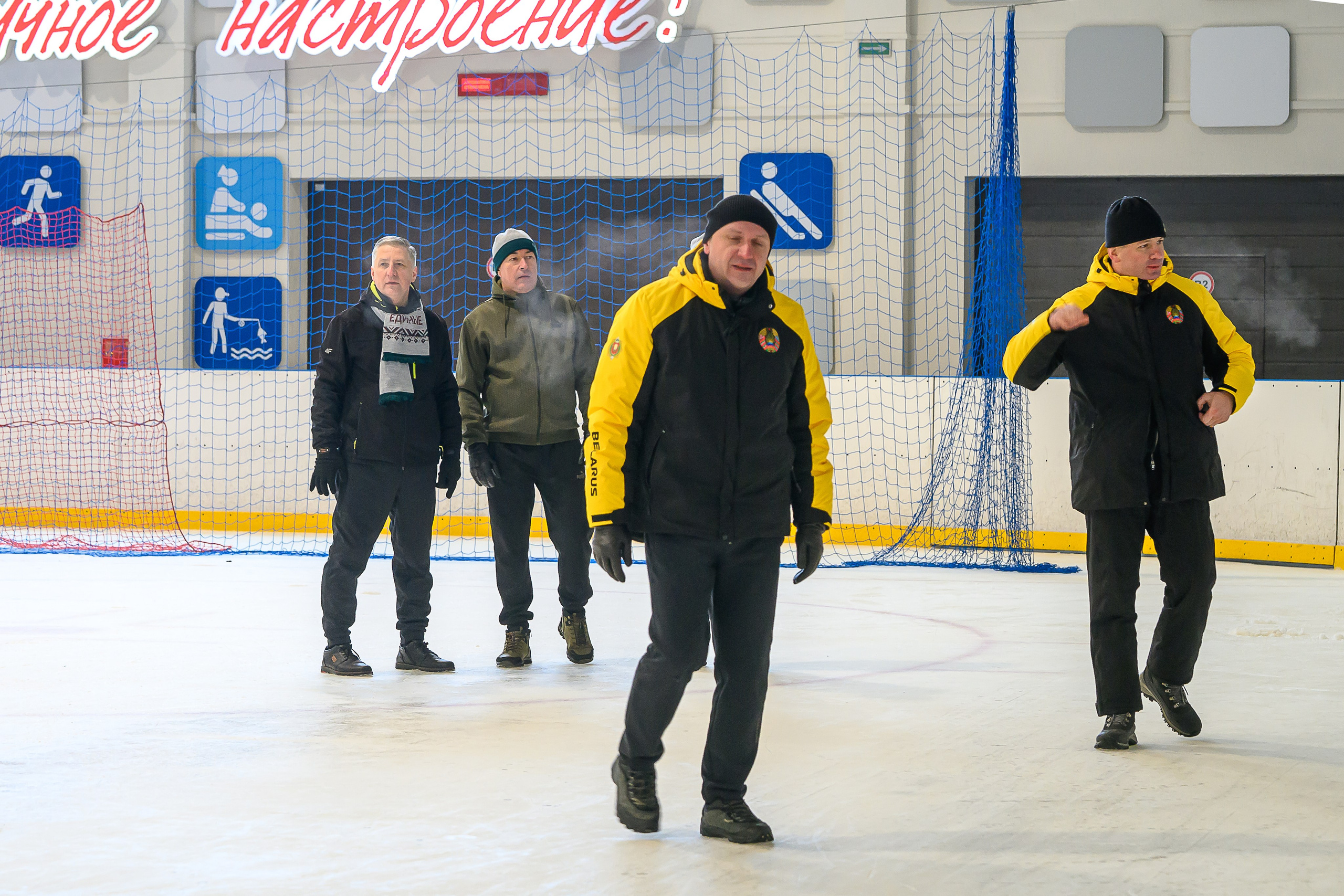 Зимняя спартакиада УД. Фотоуслуги, услуги фотографа, фотографирование важных событий