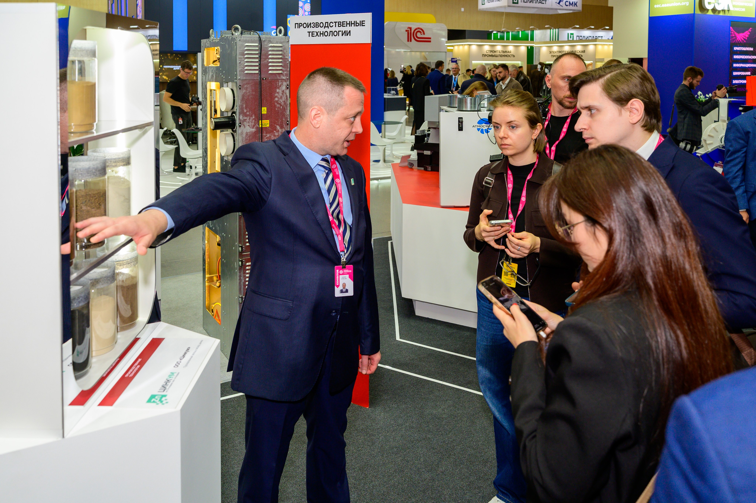 BigindustrialweekBelarus. Фотоуслуги, услуги фотографа, фотографирование важных событий