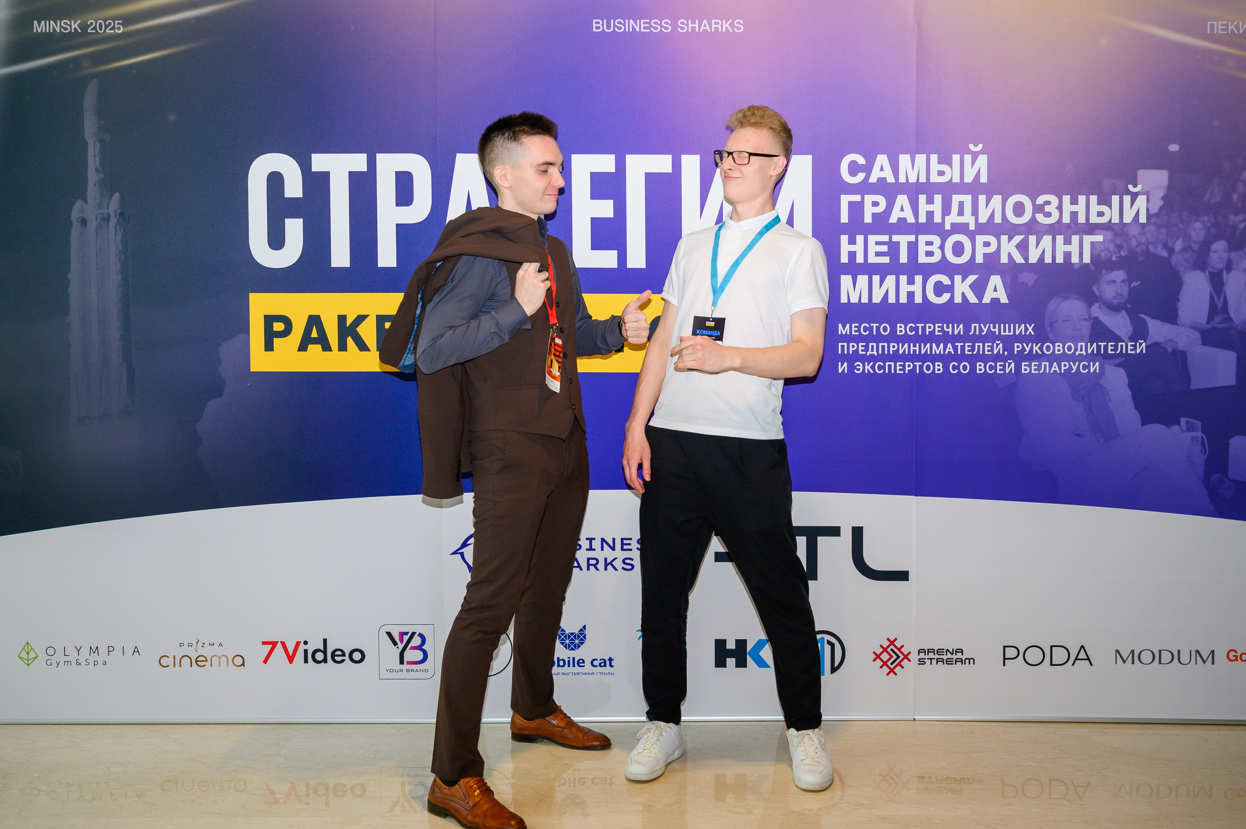 Репортажная съемка с открытия магазина. Фотоуслуги, услуги фотографа, фотографирование важных событий