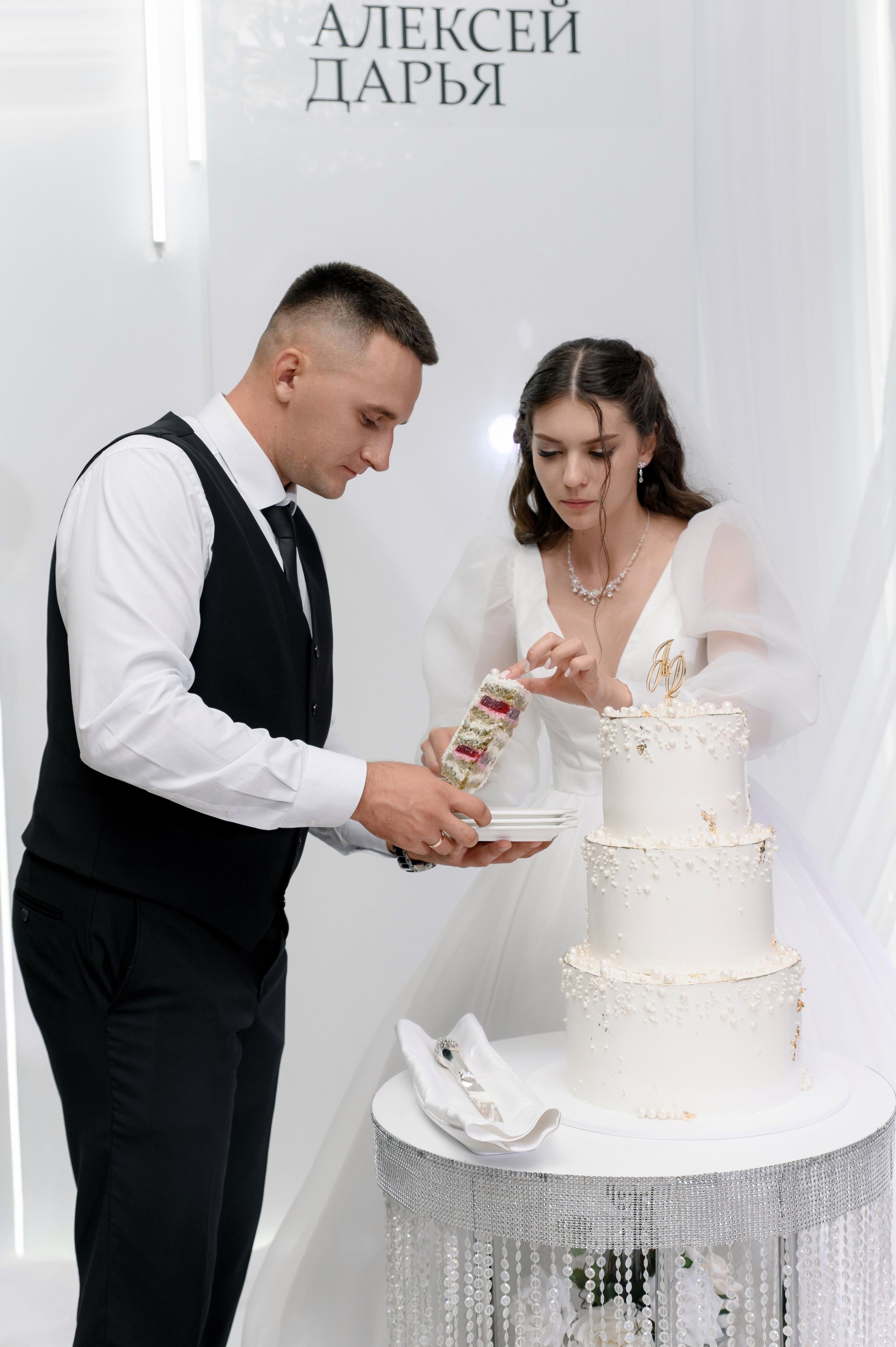 Дарья и Алексей. Свадебный и семейный фотограф в Краснодарском крае