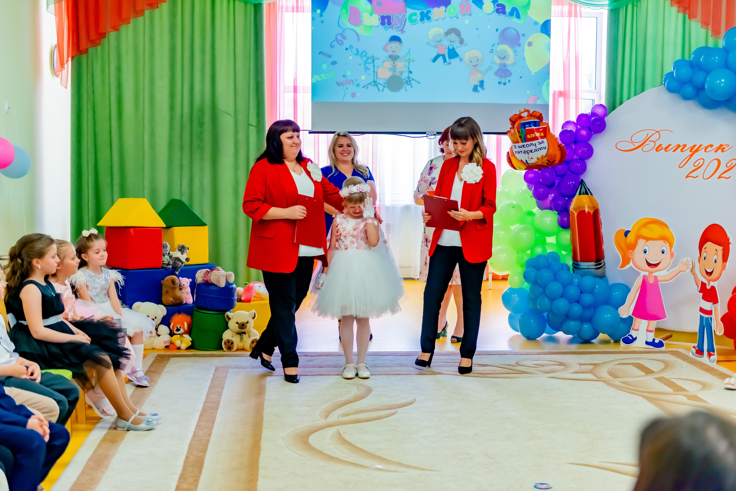 Детский сад| Начальная школа-детский сад № 8 (ул. Квасова, 27) | 2025. ALBUMIA