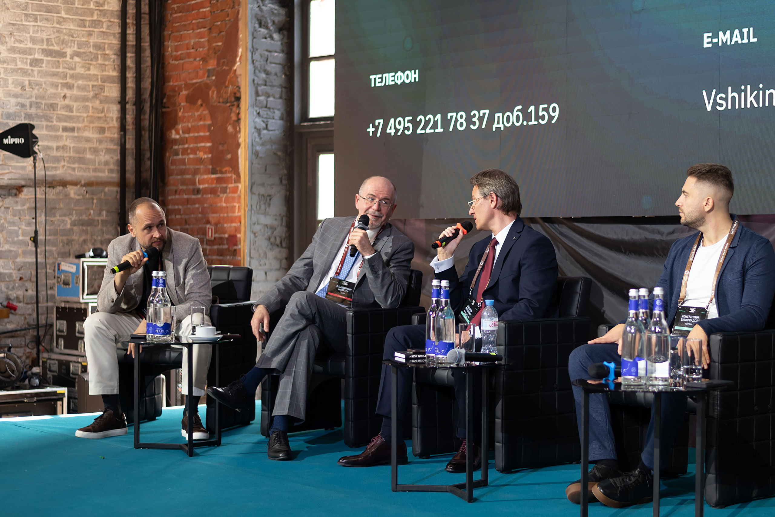 Конференция DOLG TALK. Event photographer from Moscow
