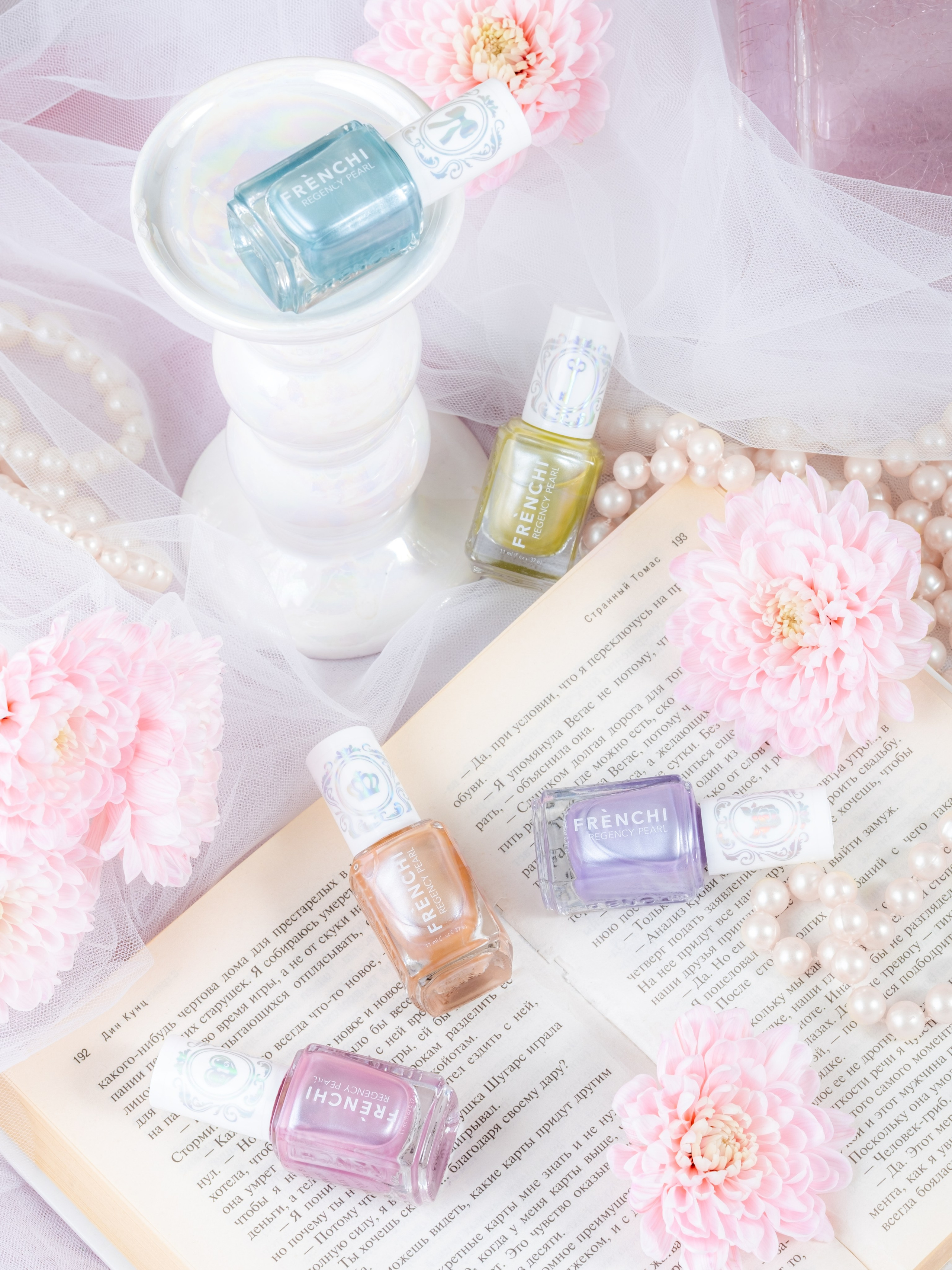 Рекламная съемка лаков Frenchi. Предметный и интерьерный фотограф Василий Блинов