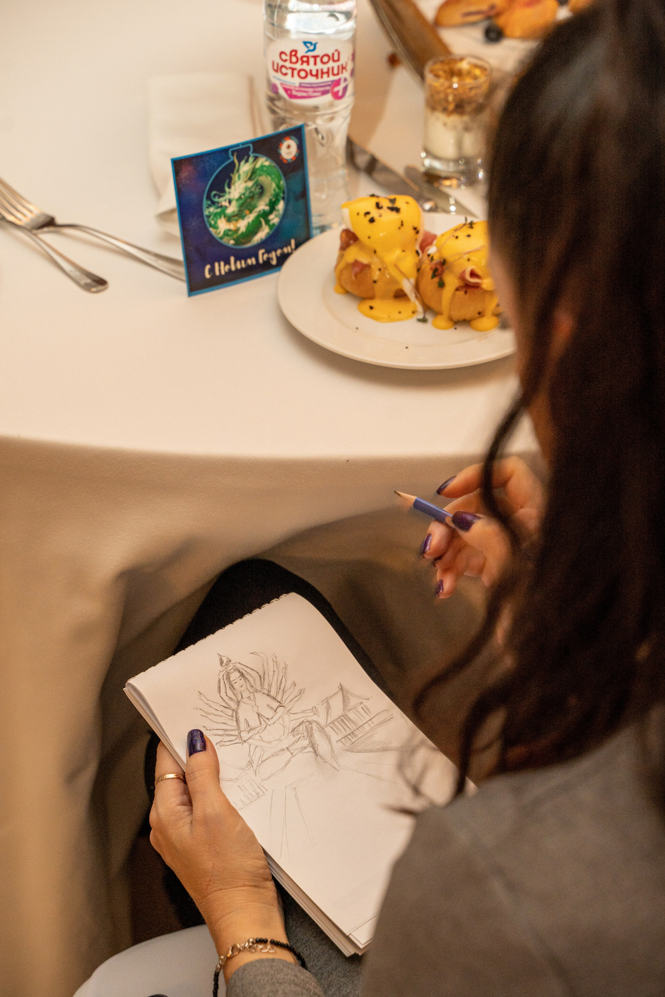 Конференция. Фотограф Мария Зайчик