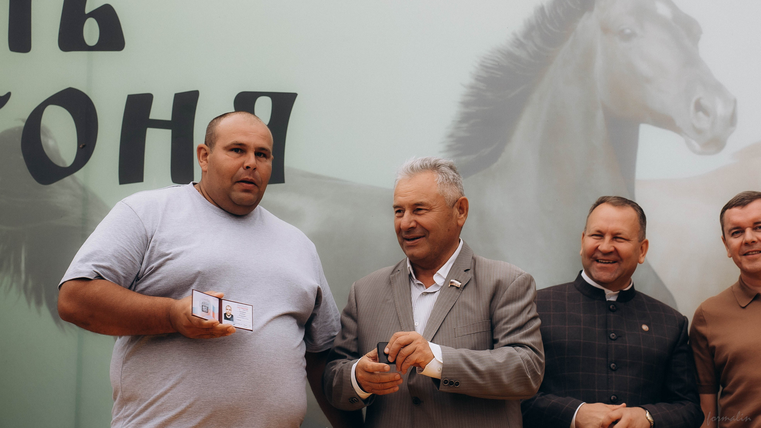 День Коня. Алиса Никитцова | Фотограф в Казани