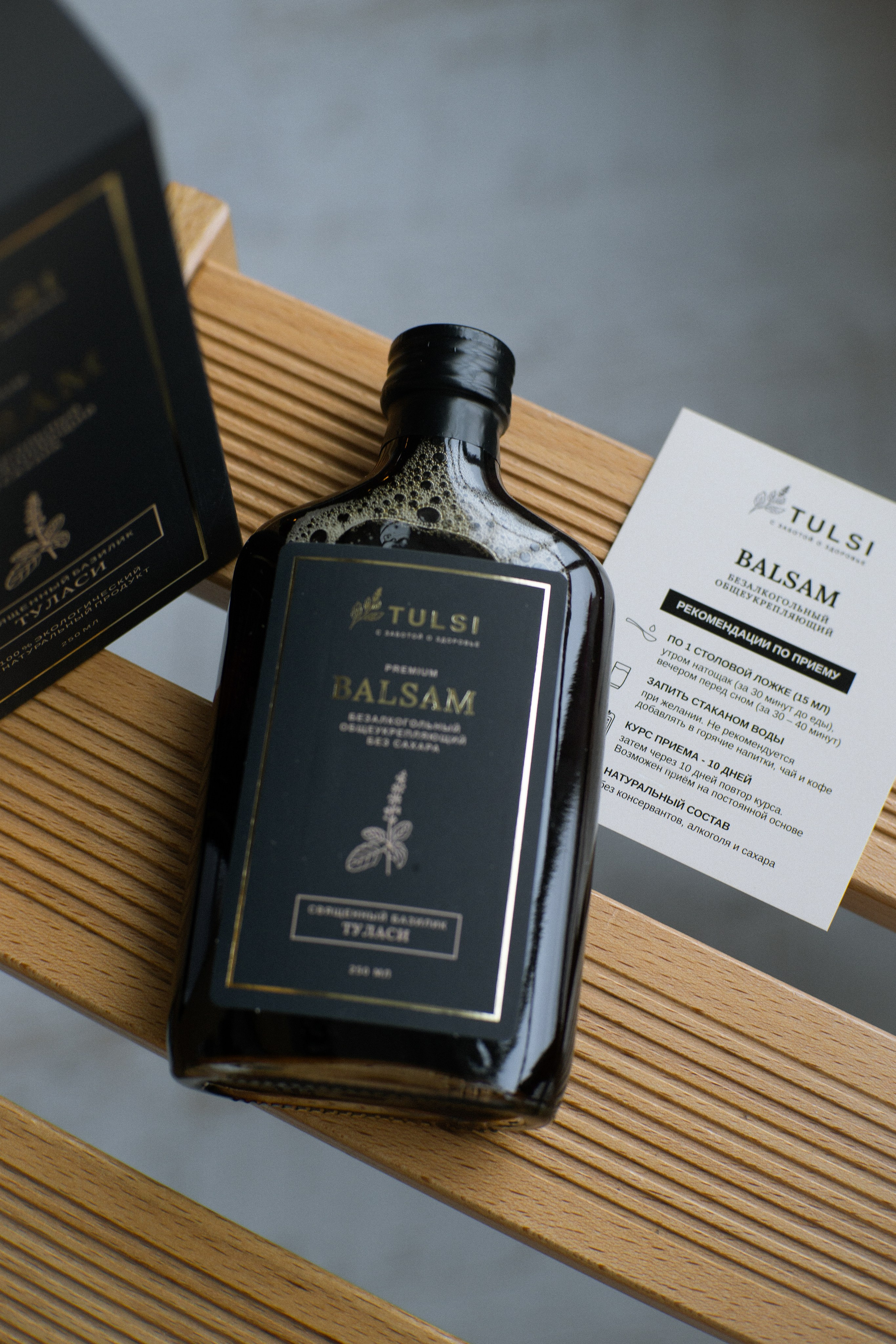 Витамины. Pomanovskaya.ru / женский фотограф