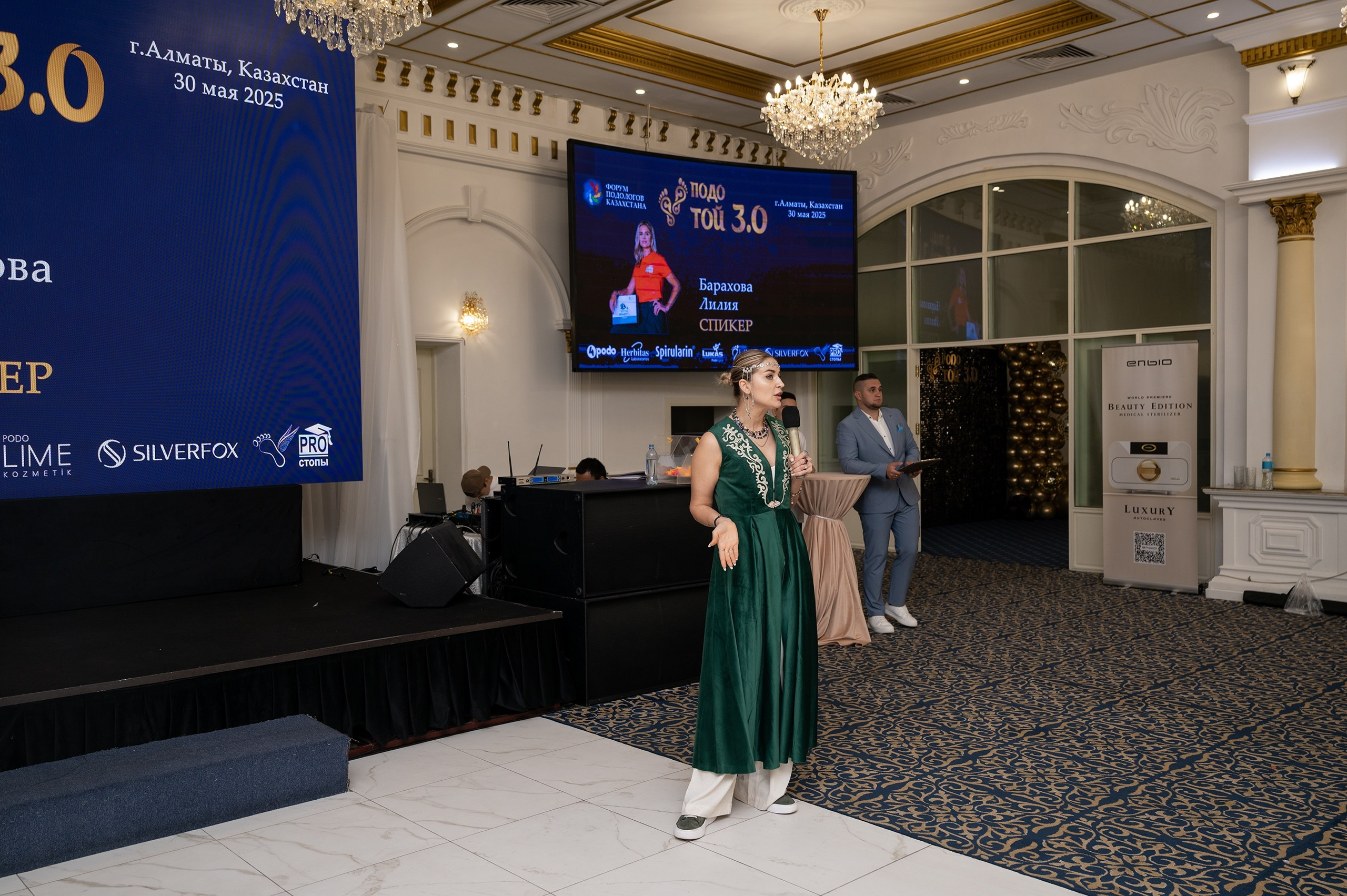 Podo Toi 3. Фотограф в Алматы — Алексей Коньков | Репортаж, свадьбы, портреты