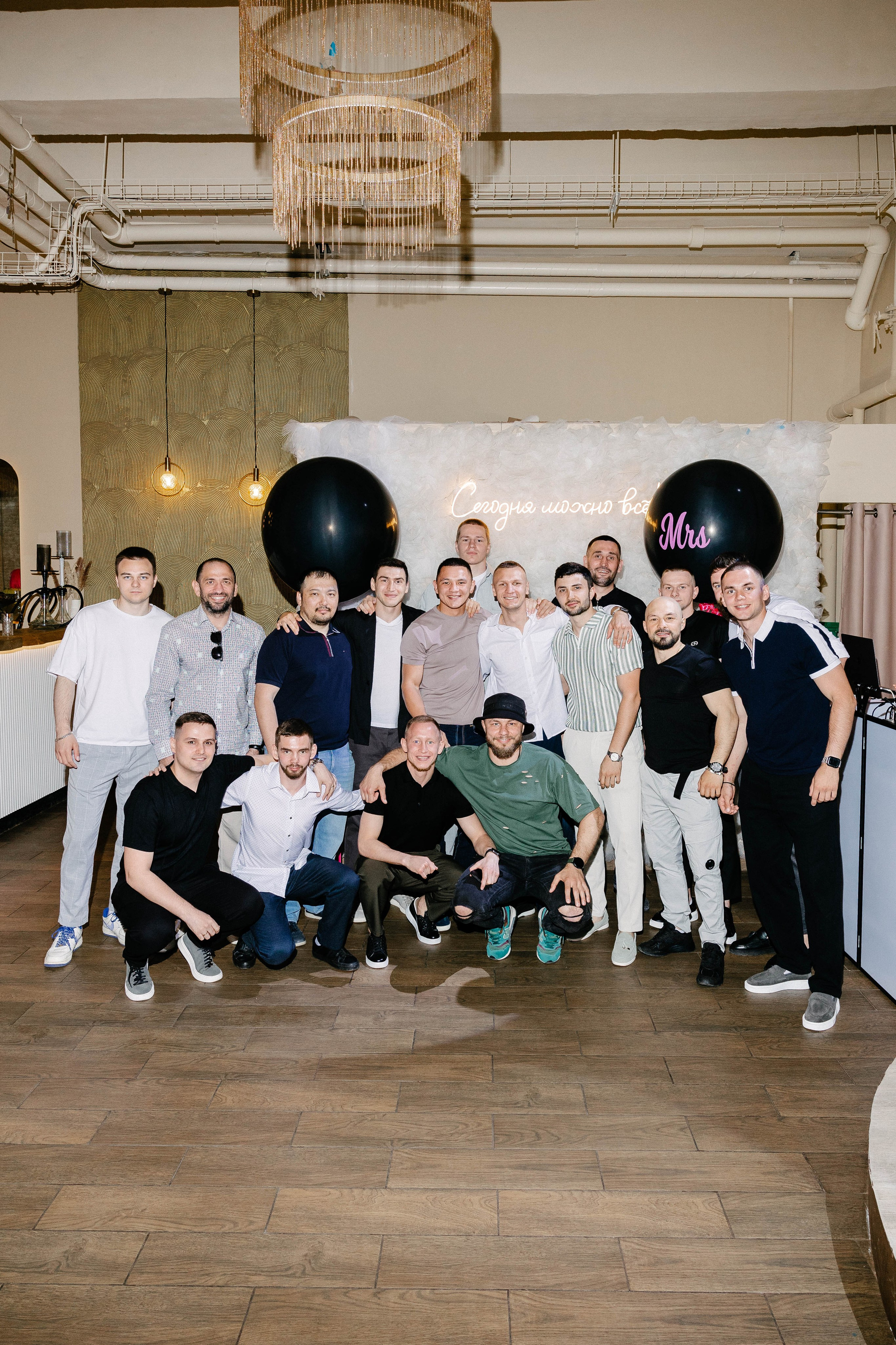 Юлия и Илья. Фотограф Veronika Potaseva