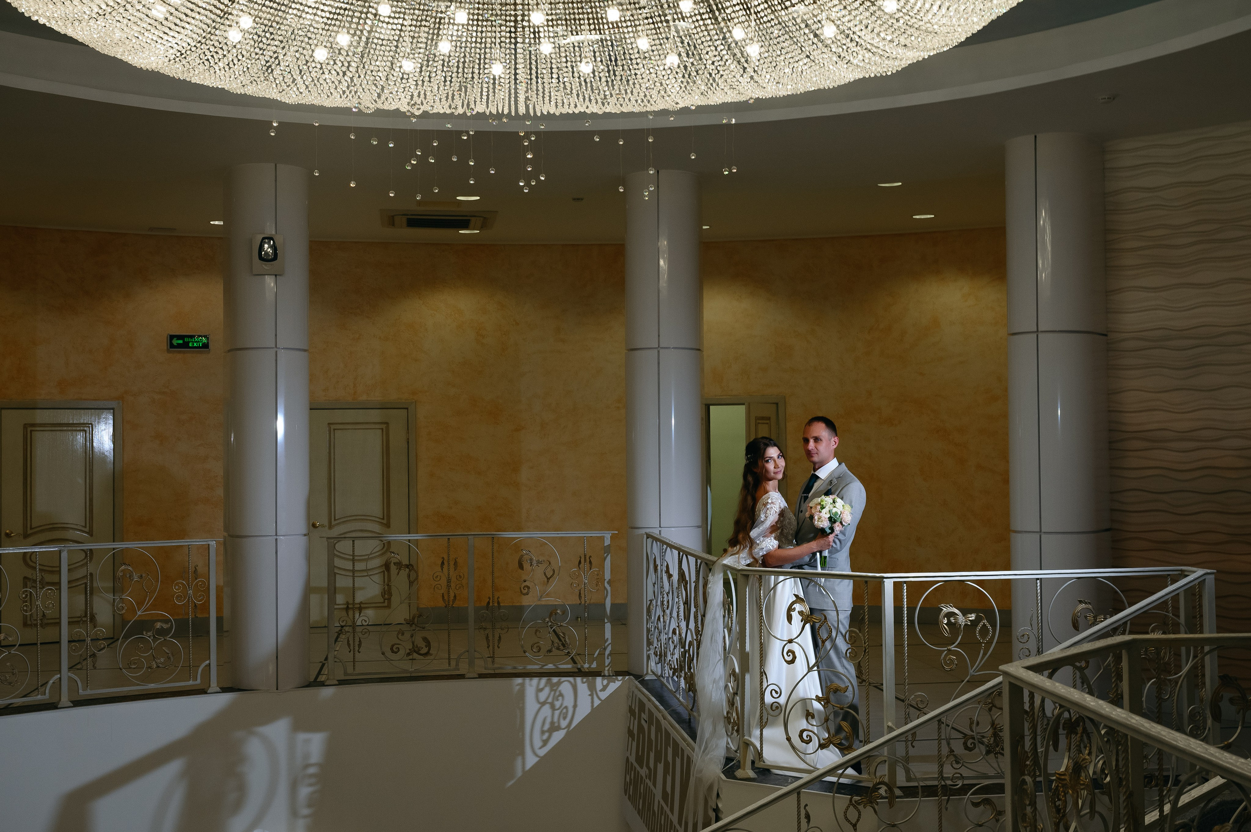 ЗАГС П-К. Ваш фотограф в г. Петропавловске-Камчатском Арина Алексеева