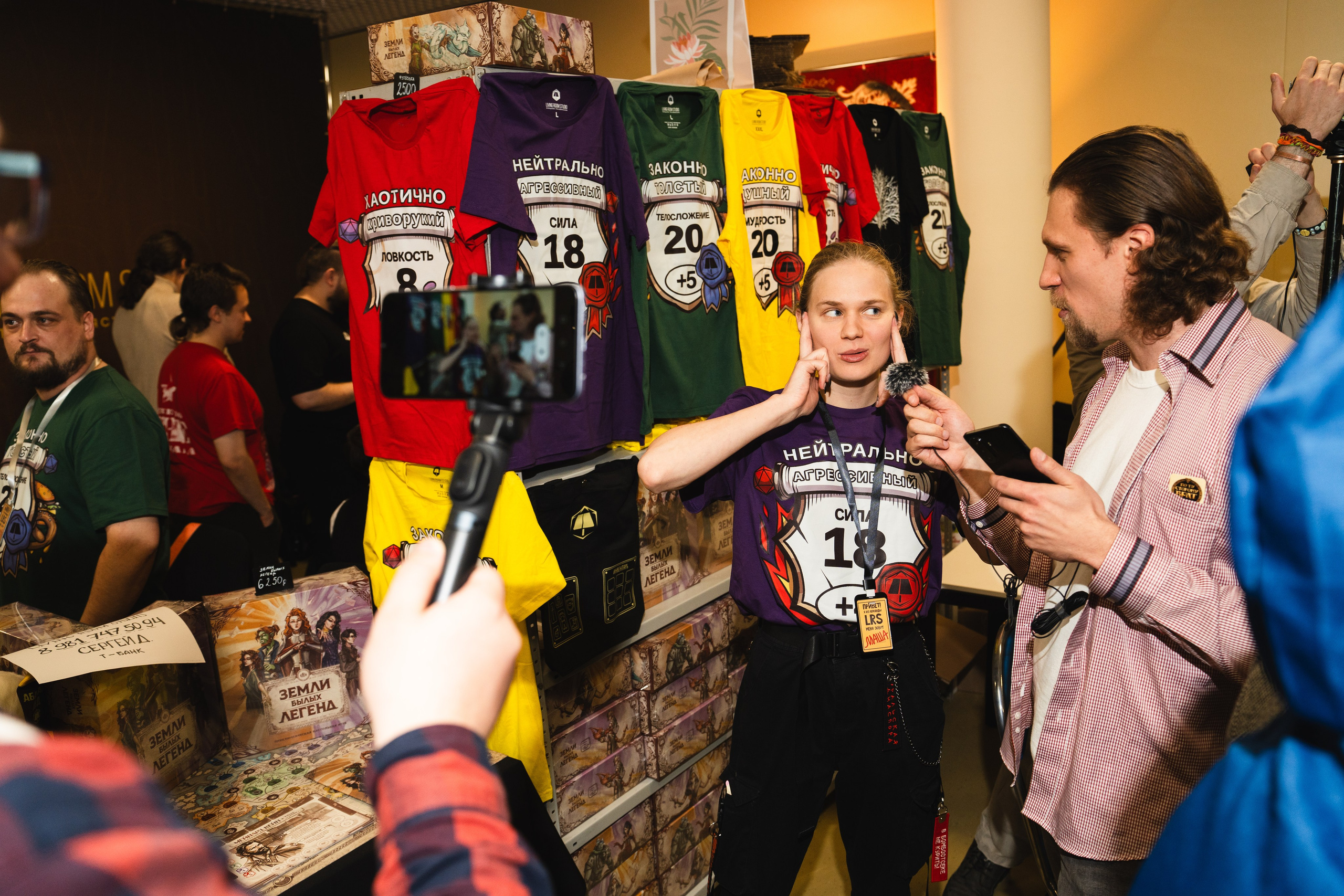 Ролекон 2024. Великолепный фотограф Александр Захарченко