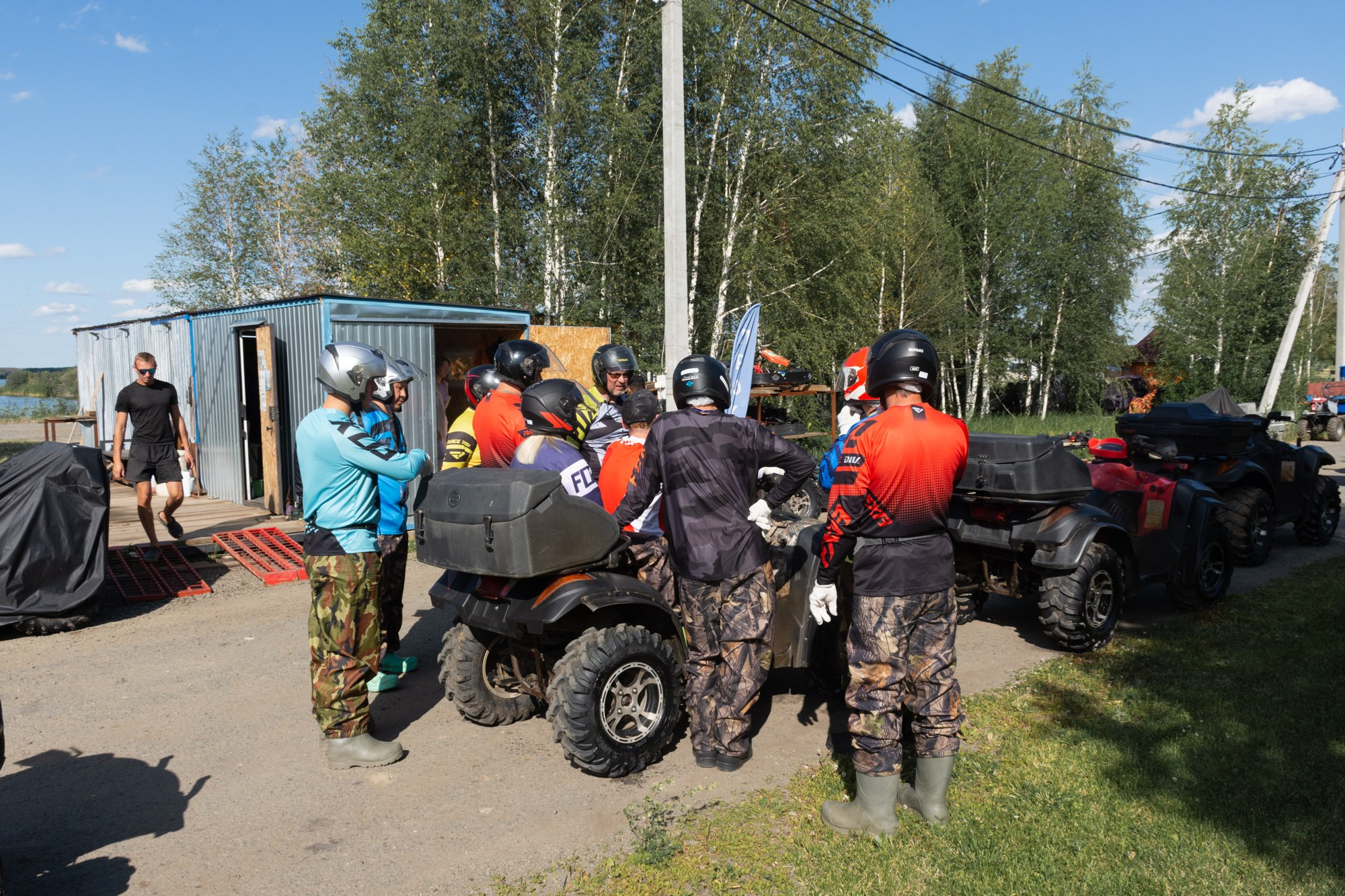 Рос электро. Фотограф Максим Буряк