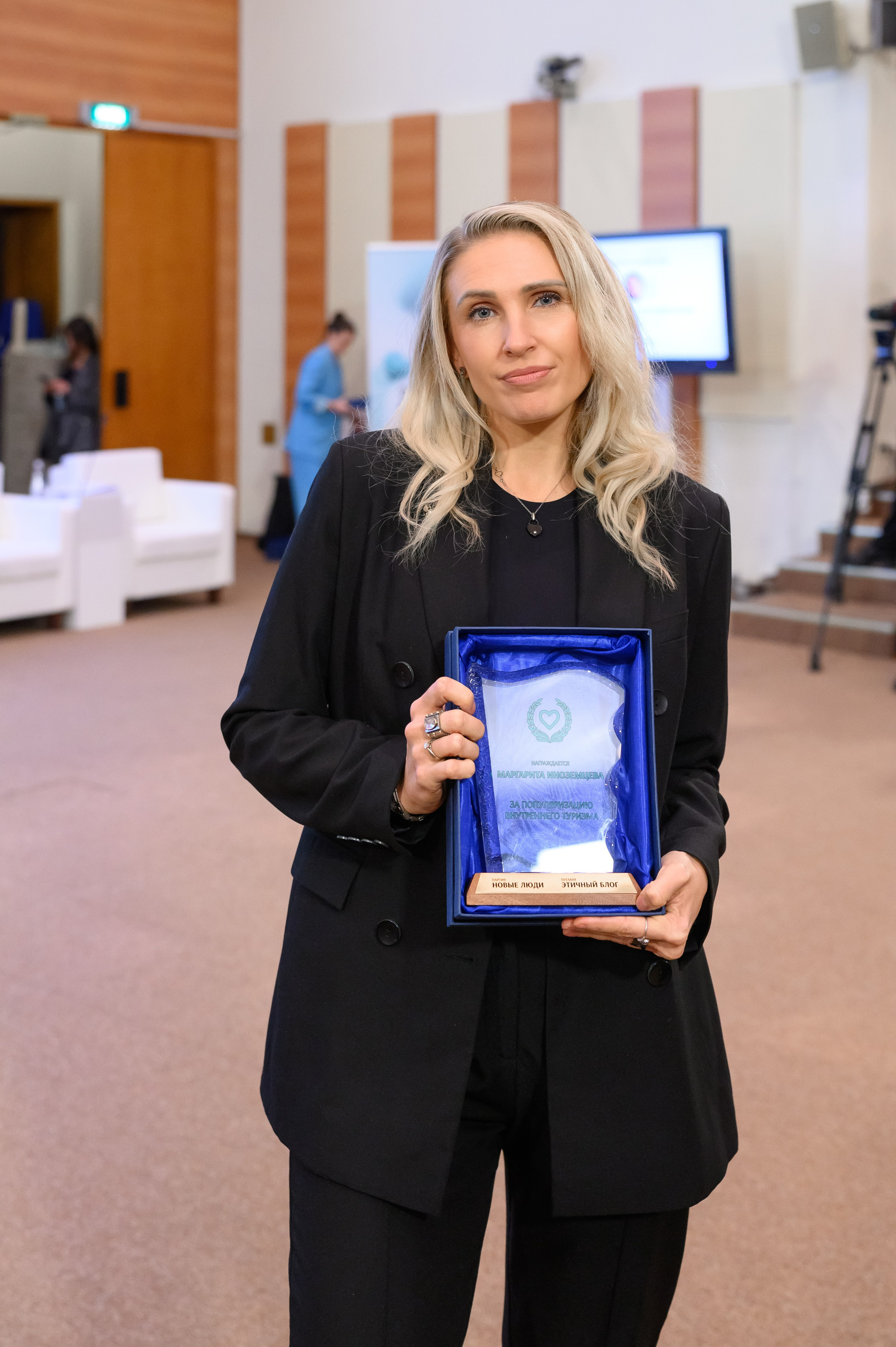 Премия «Этичный Блог». Семейный фотограф Казакова Дарья