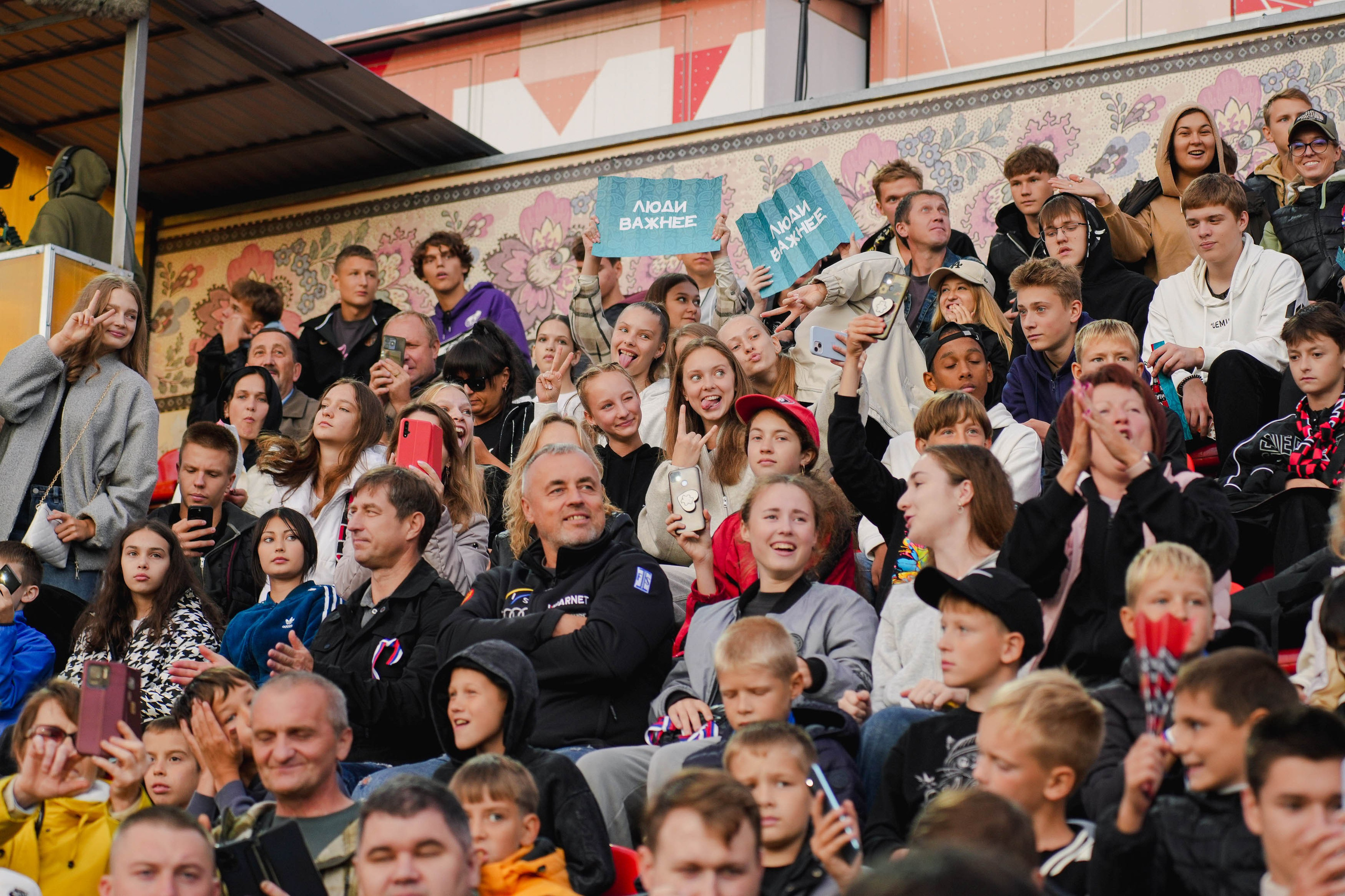 Фестиваль болельщиков FONFEST в Иваново. Спортивный и репортажный фотограф в Иваново Сергей Силкин