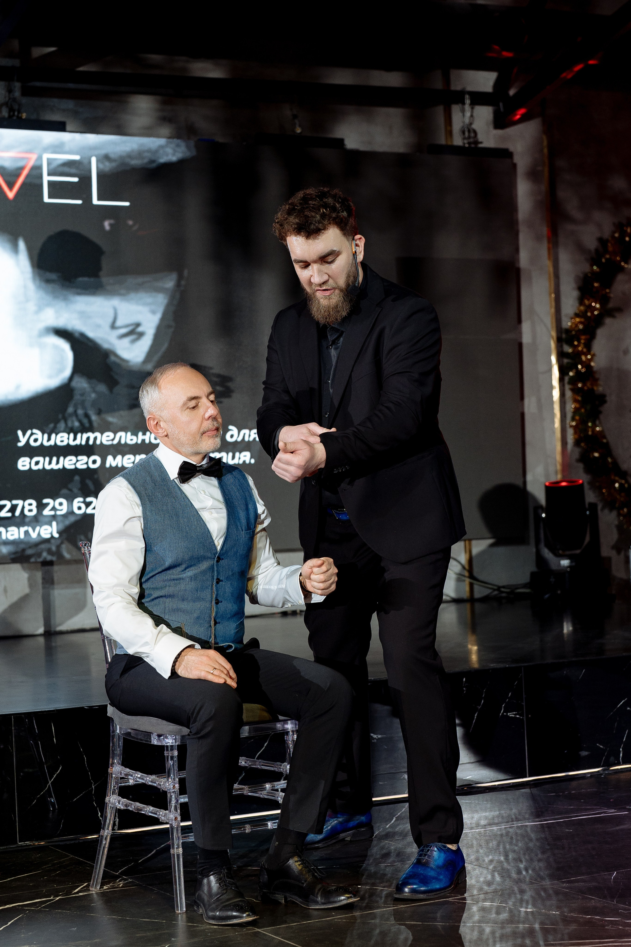 Альбион Тур