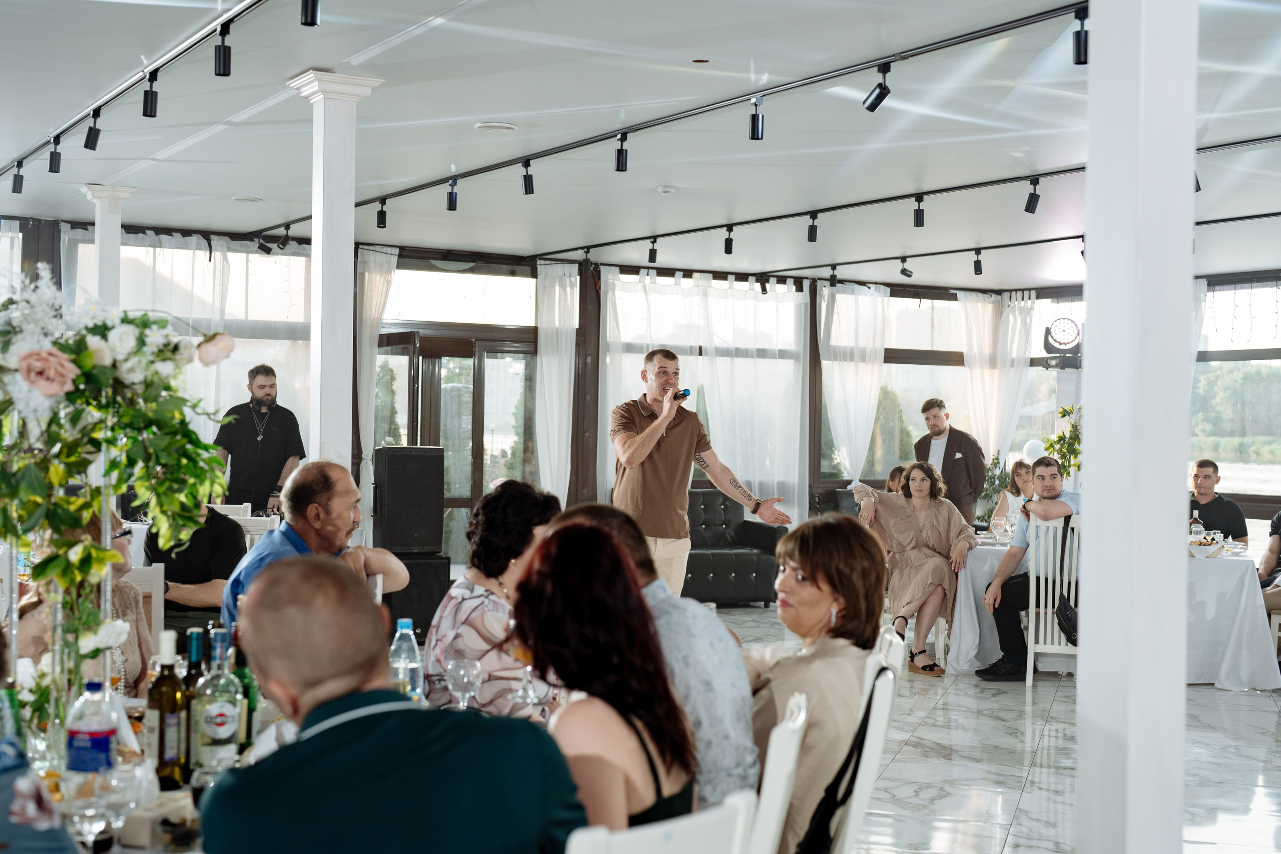 Александр и Анастасия