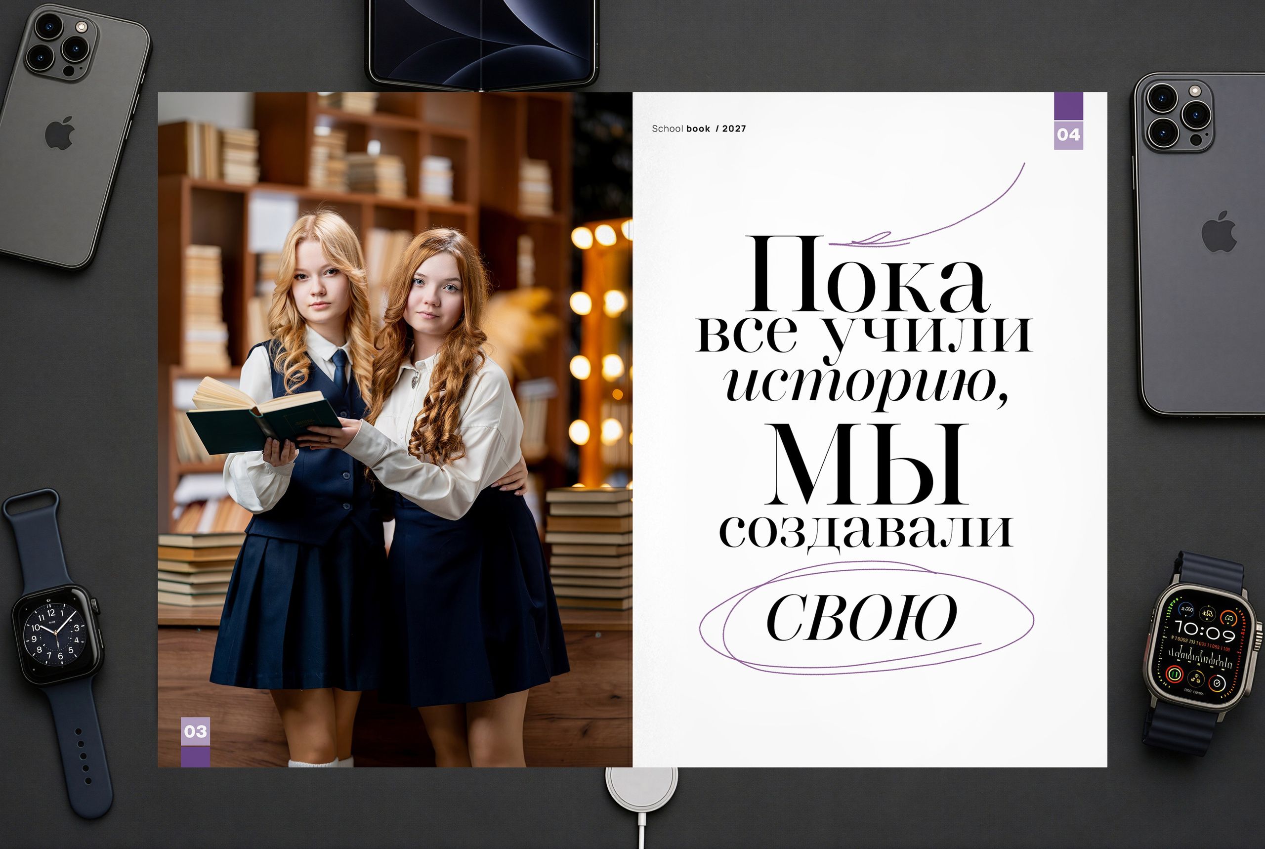 Нормальный. Фотограф Герман