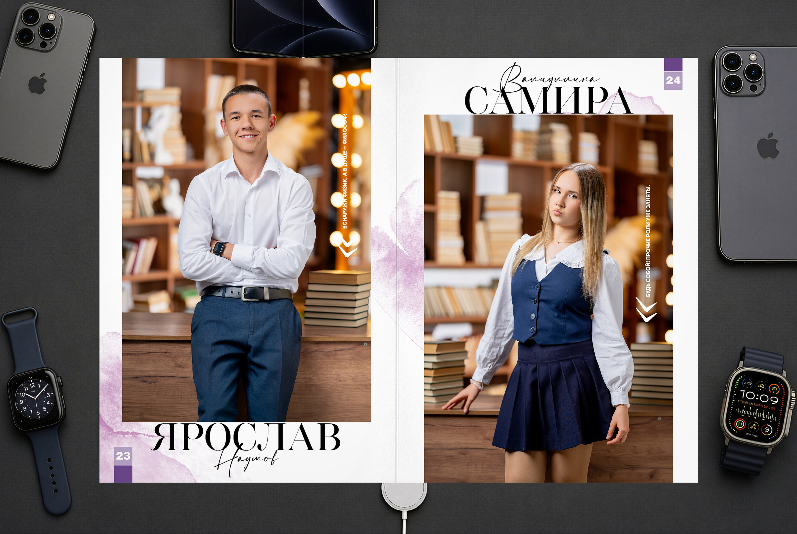 Нормальный. Фотограф Герман