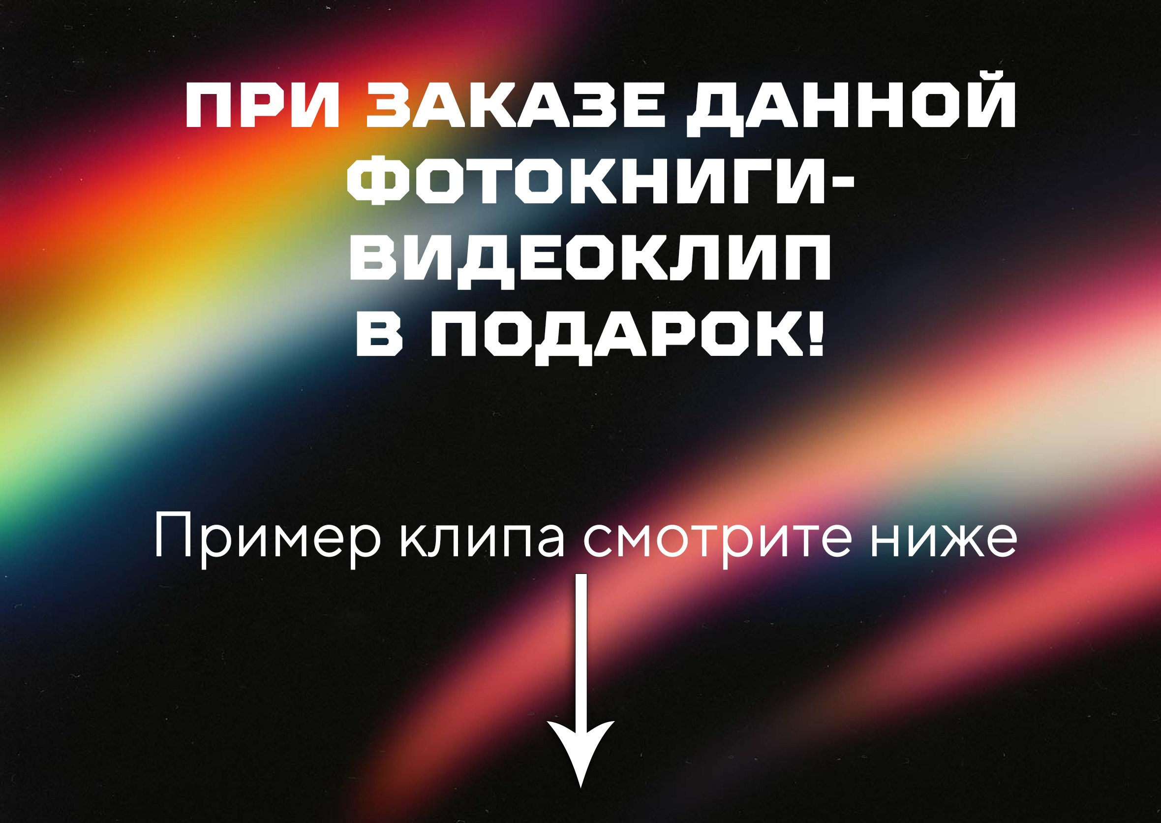 MEDIUM детский (4). Фотограф Герман