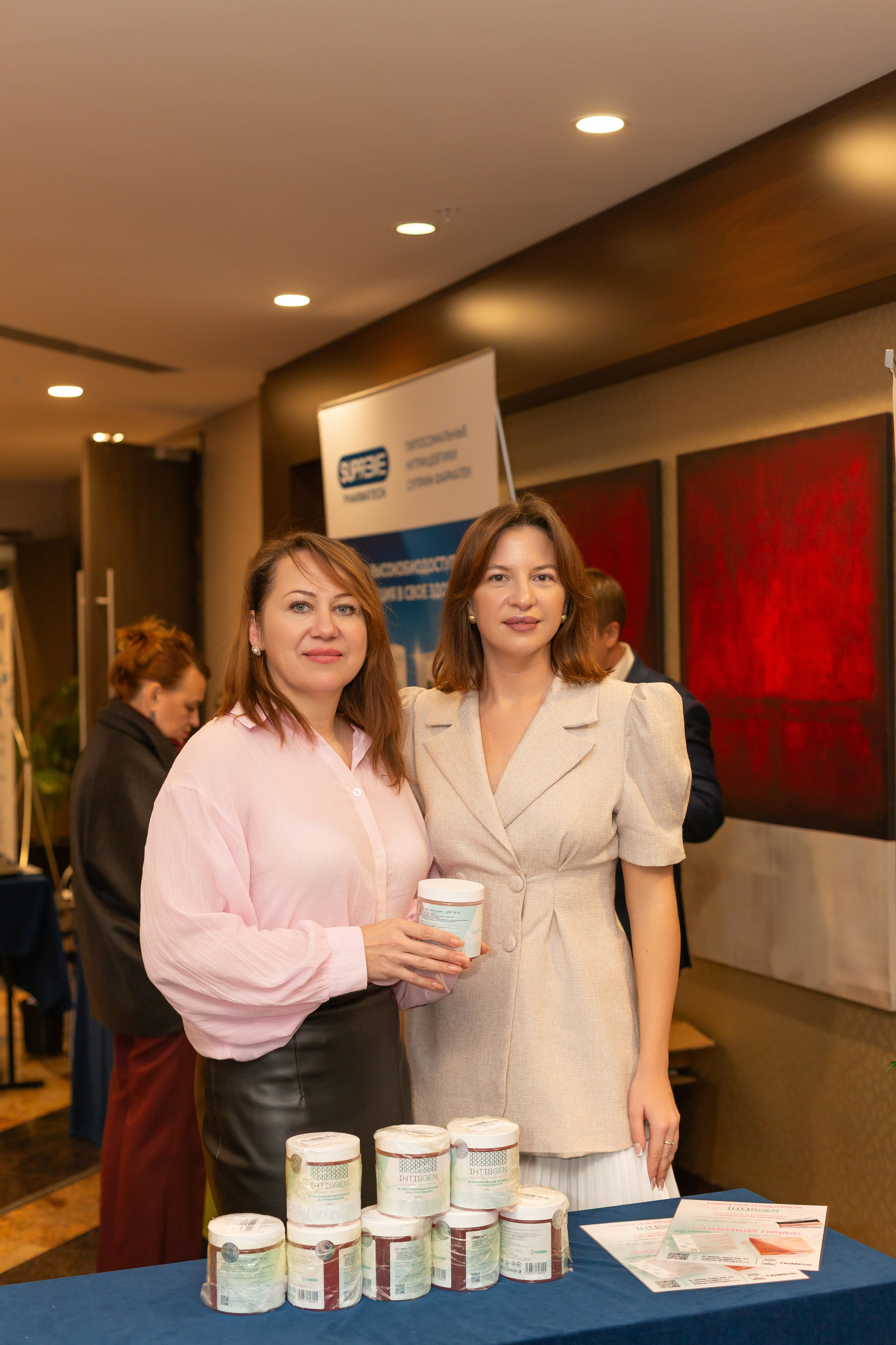 Конференция Здоровья. Ирина Квасова | Фотограф в стиле VOGUE | Тюмень