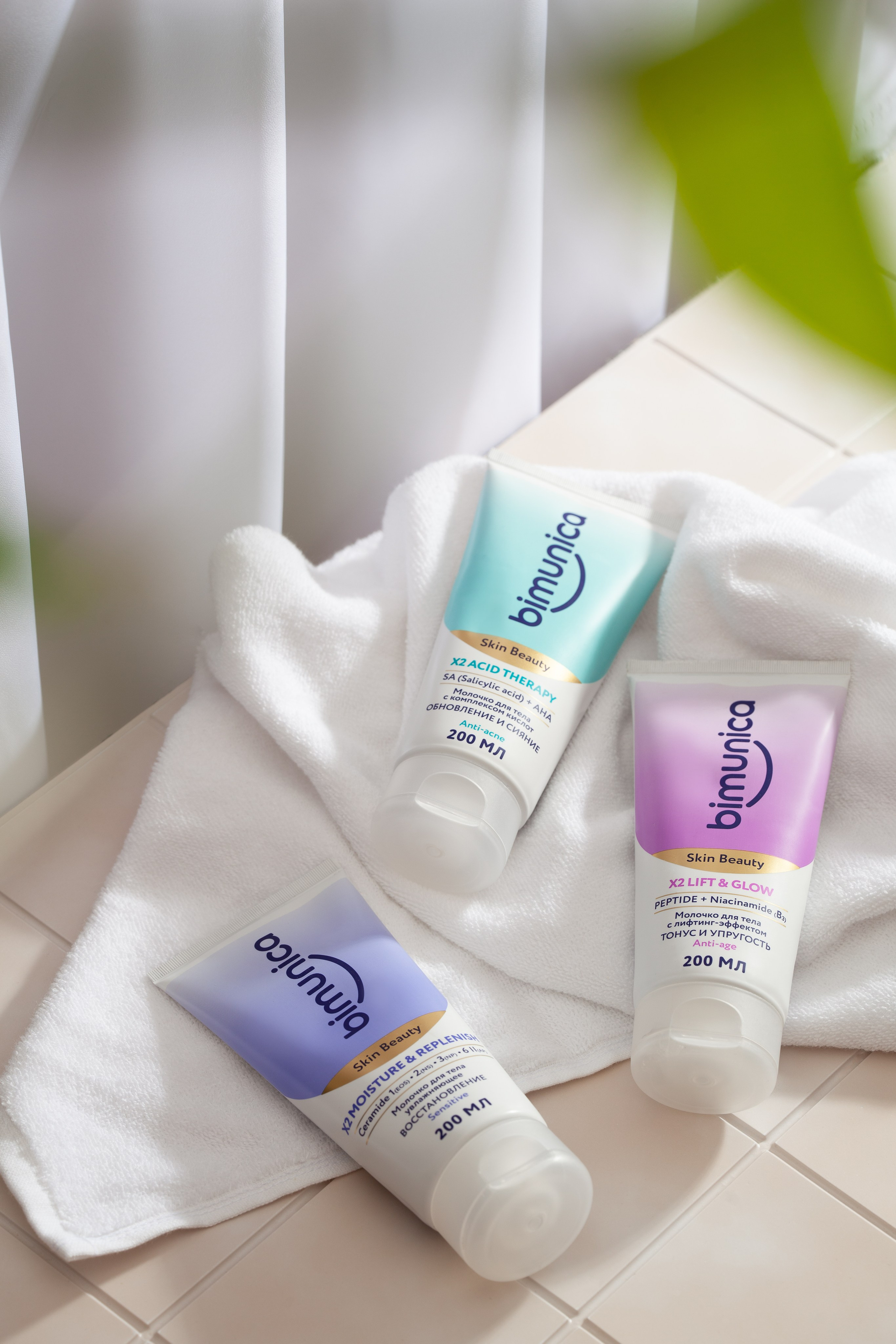 Имиджевая фотосъемка для бренда косметики Bimunica. Юлия Василенко, Профессиональный предметный рекламный фотограф Барнаул, Алтай, и по всей России онлайн
