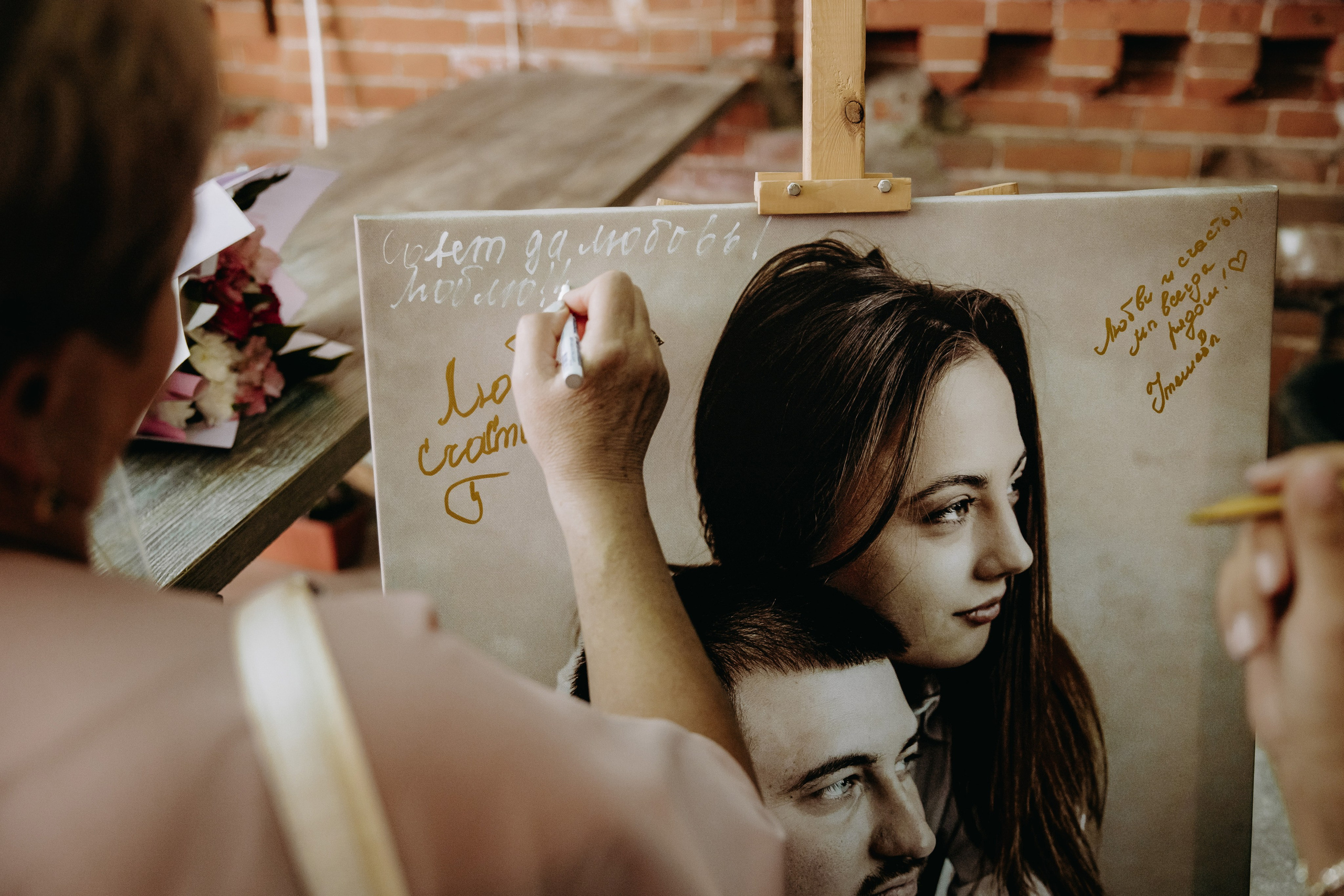 Дмитрий и Екатерина. Фотограф в Саратове Александр Кухаренко. И не только в Саратове :)