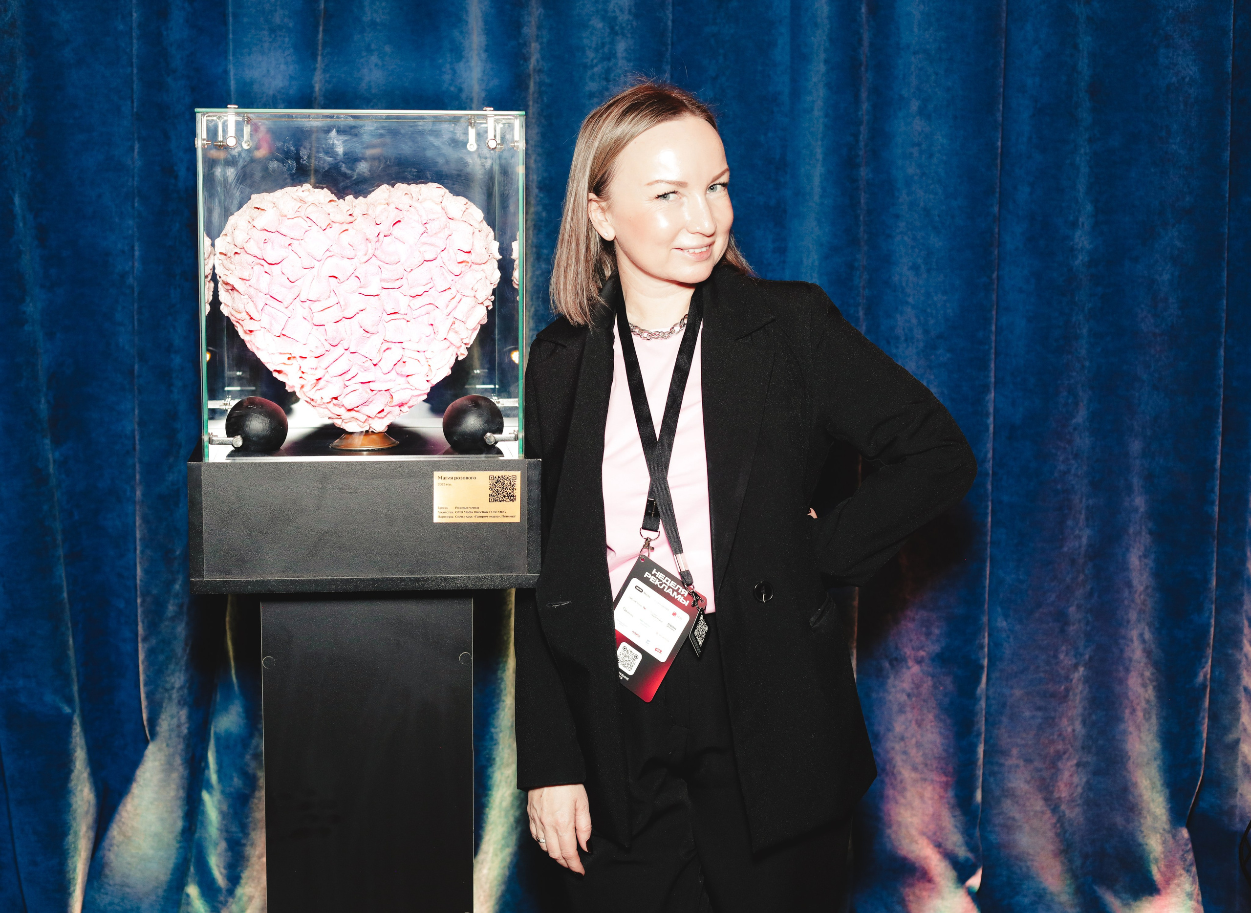 Приём Brands & Friends. Фотографии Media Direction Group