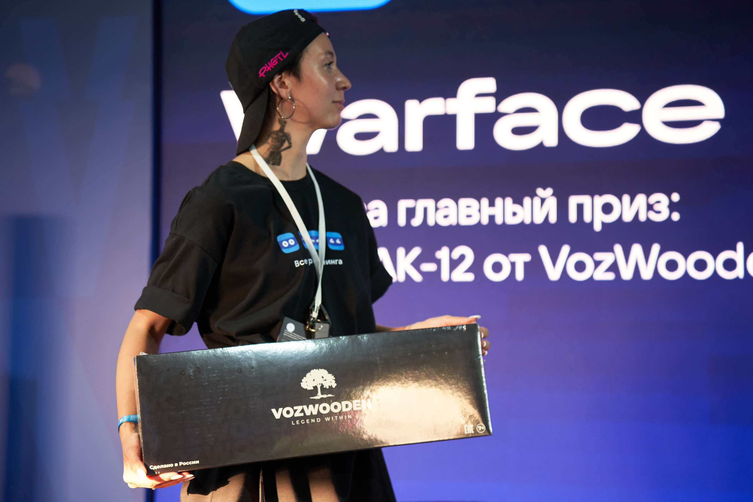 VK Fest. Фотограф Ринат Бархатов | Photographer Rinat Barkhatov