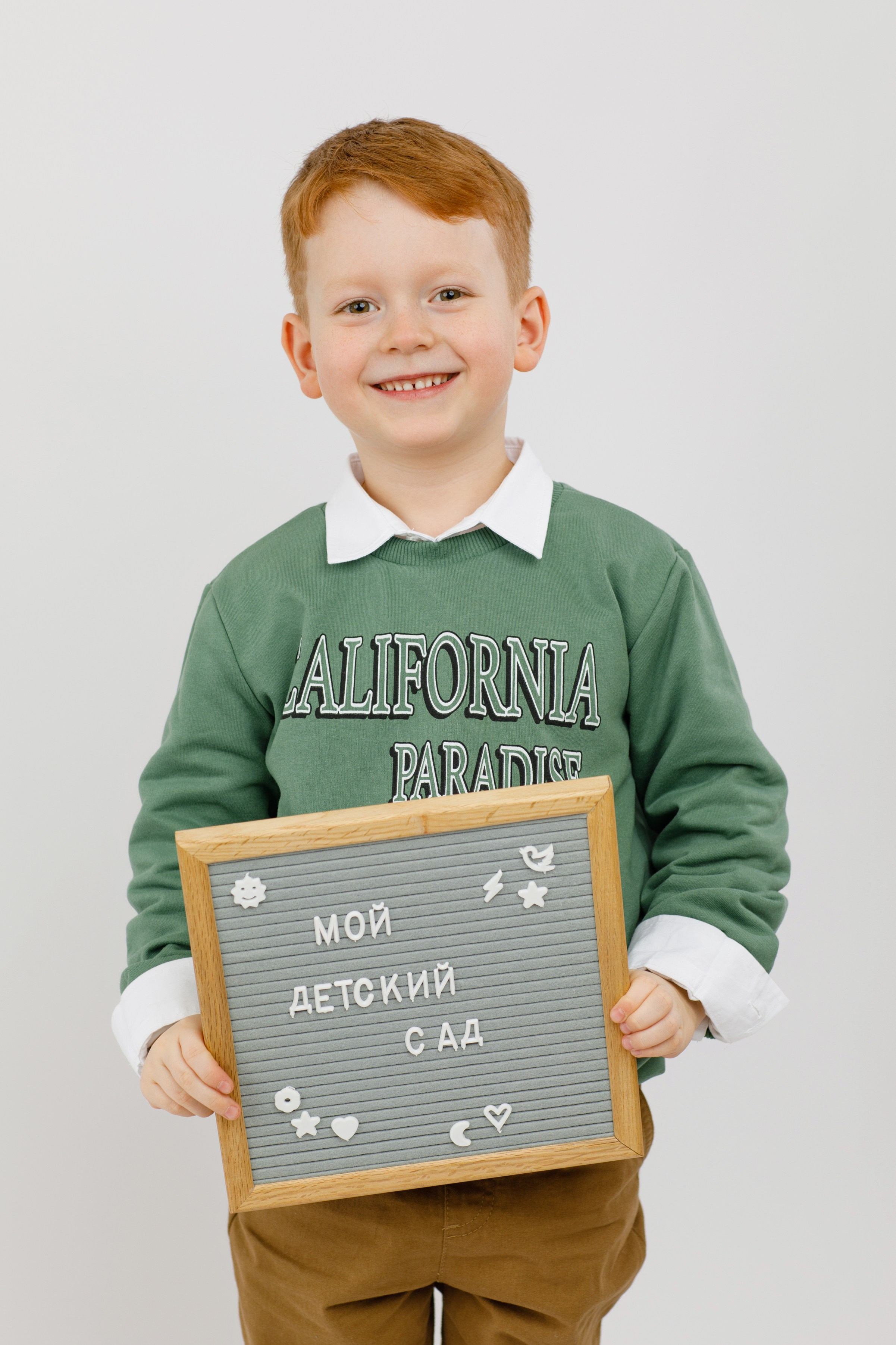 ПОРТРЕТЫ. Выпускные альбомы в Москве FOTOVMESTE