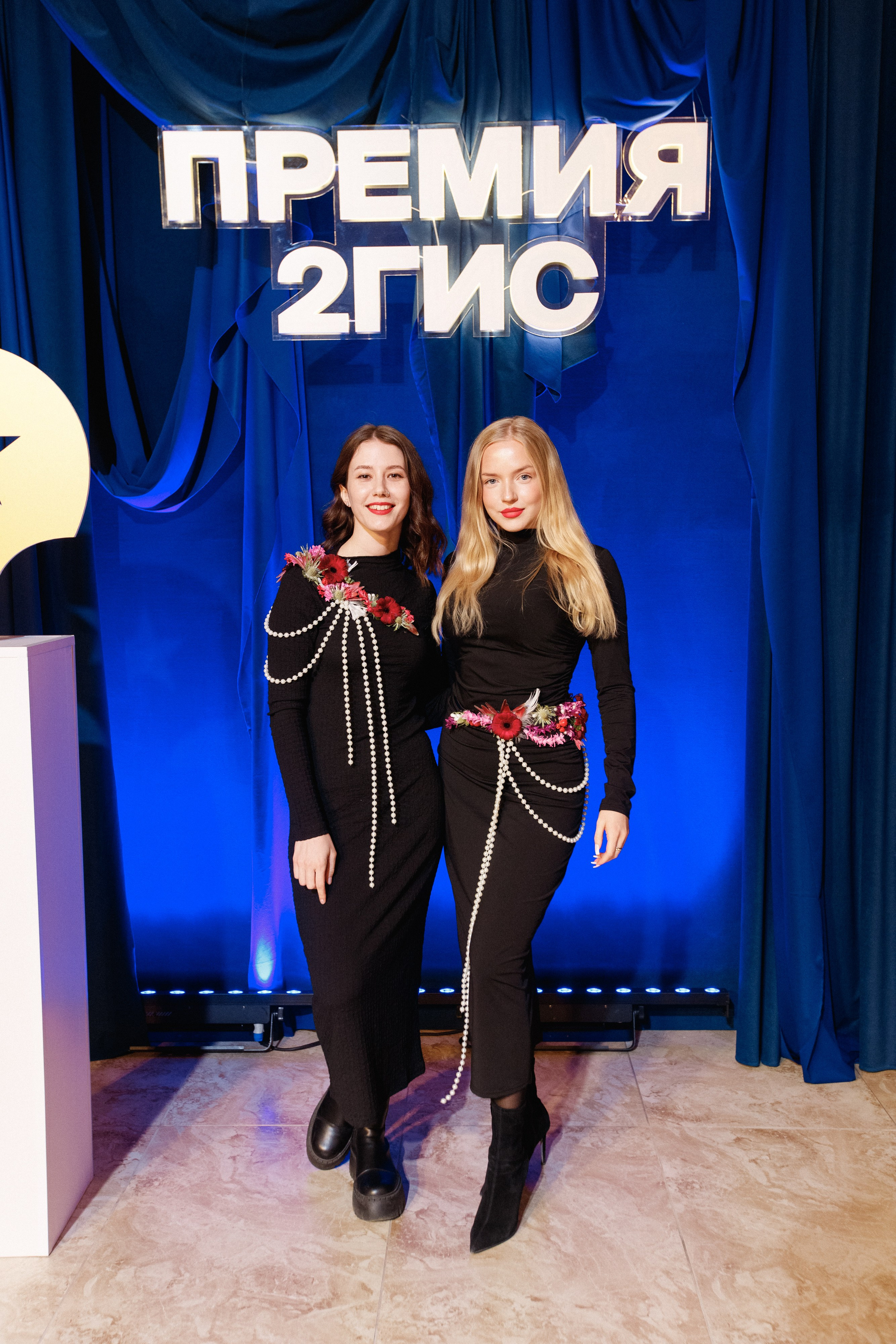 ПРЕМИЯ 2ГИС 2025 [PART I]. СВОИ. ФОТООТЧЕТЫ-СОБЫТИЯ-МЕСТА