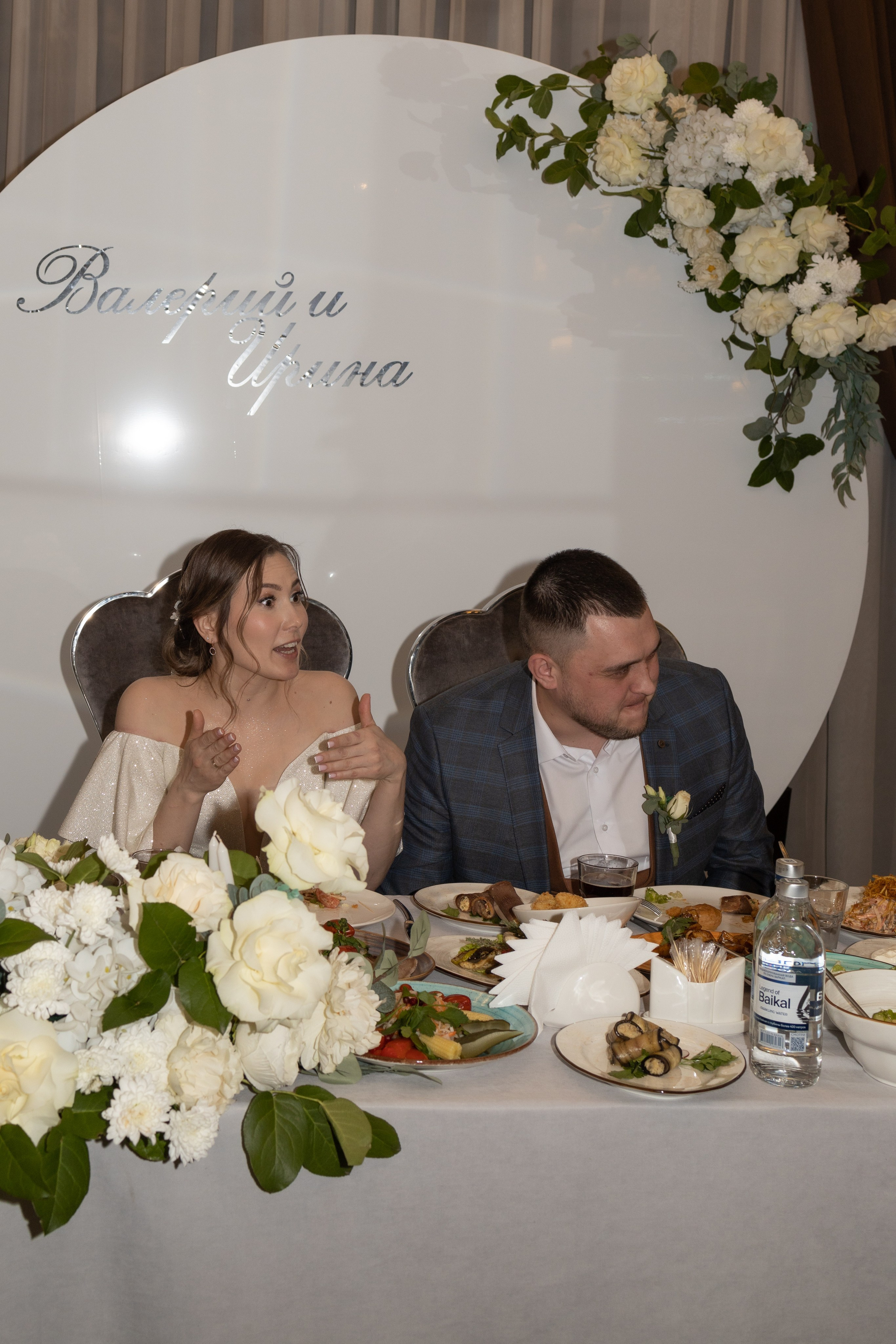 Свадебная. Фотограф Иркутск. Надежда Иванова