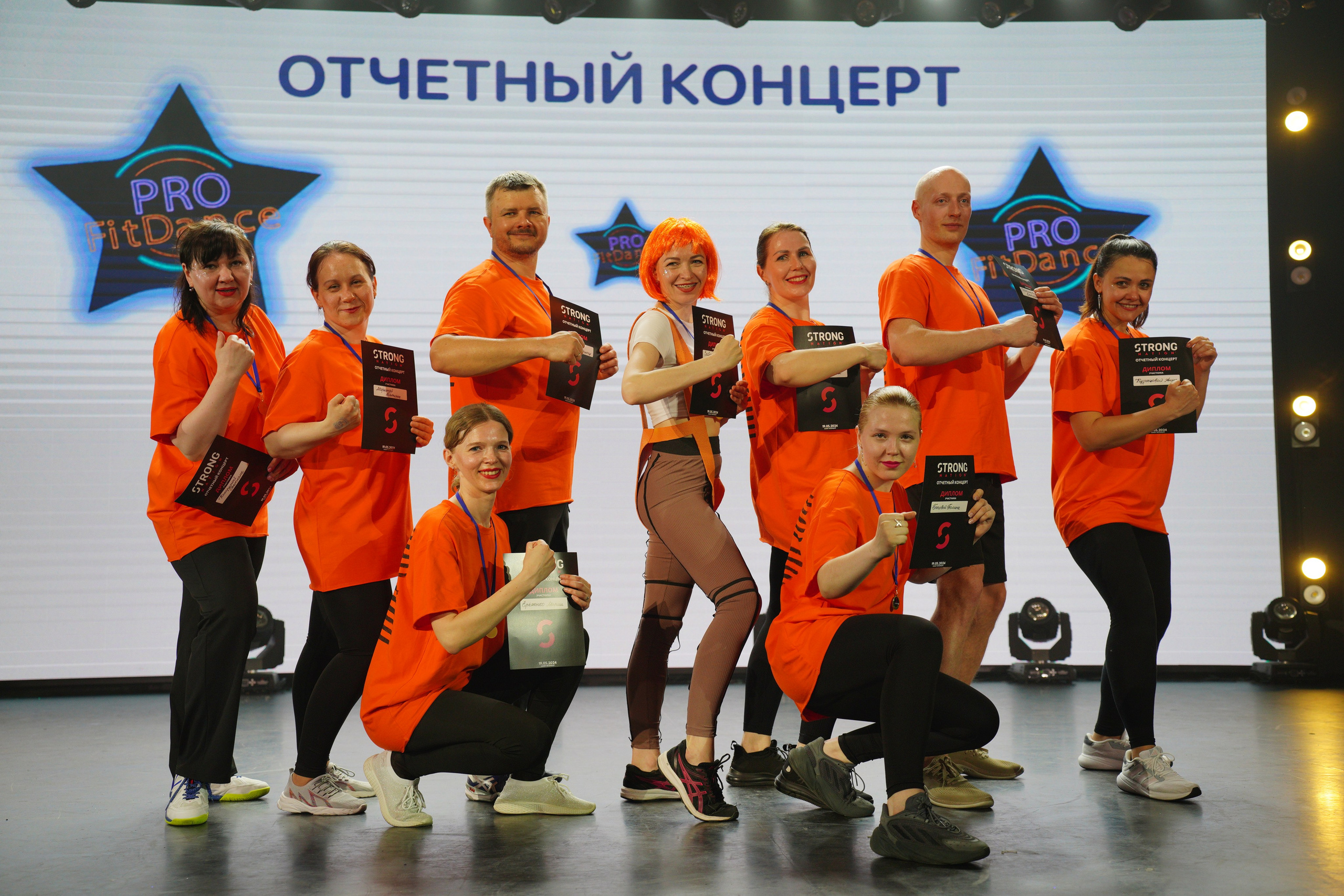 Танцевальный конкурс|Концертный зал Epicenter. Концертный и репортажный фотограф в Санкт-Петербурге Слава Пахомов