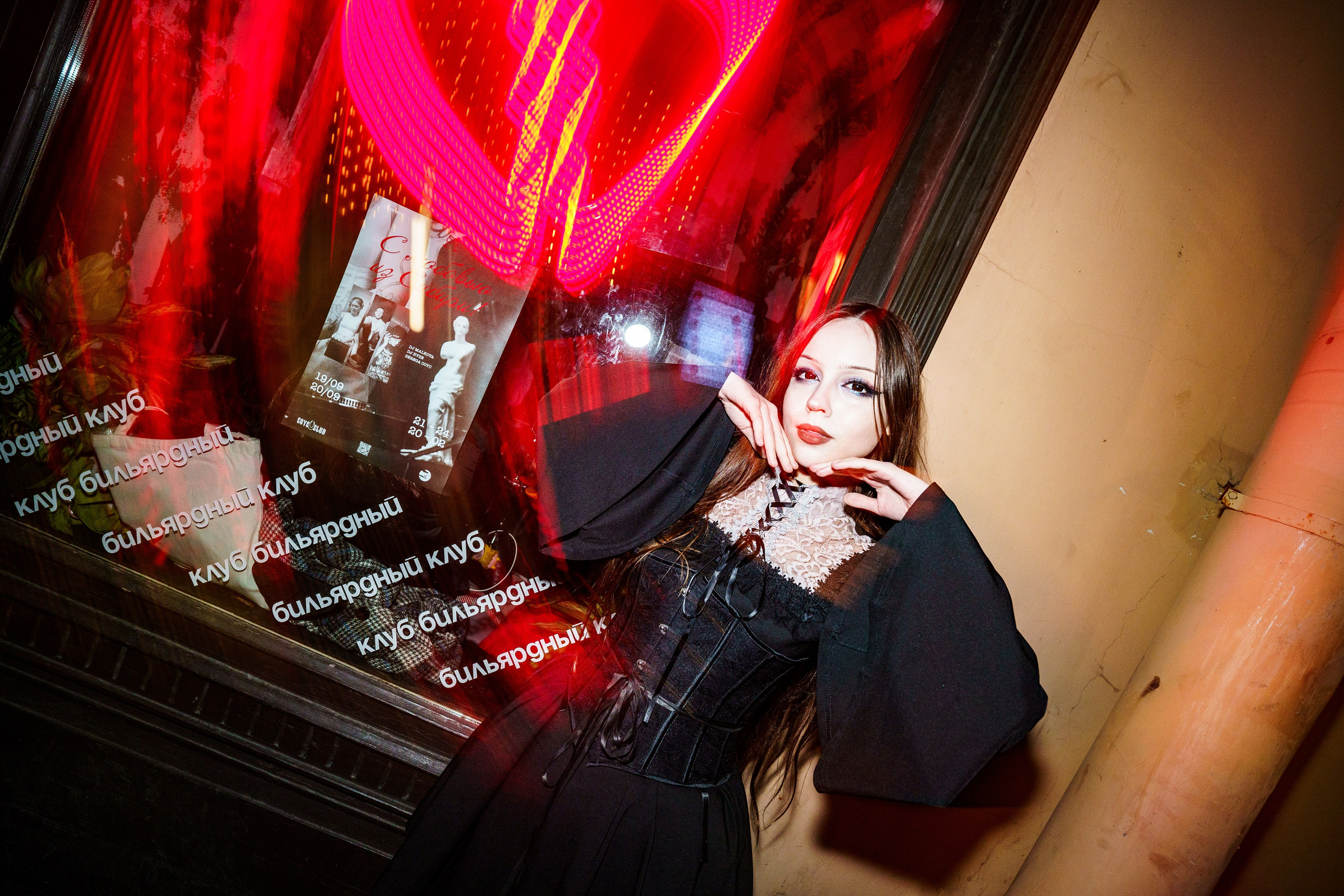 Из Сибири с любовью. Бар разбитых сердец. Концертный и репортажный фотограф в Санкт-Петербурге Слава Пахомов