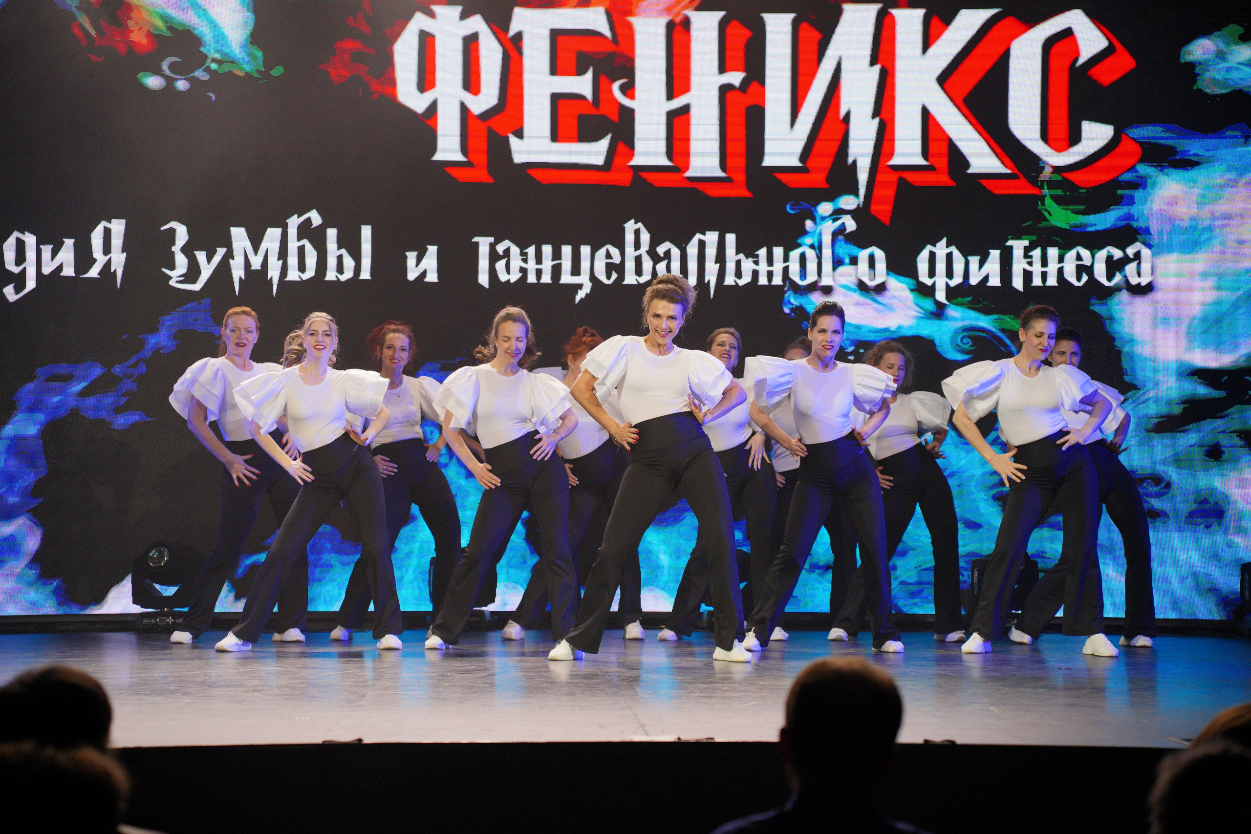 Танцевальный конкурс|Концертный зал Epicenter. Концертный и репортажный фотограф в Санкт-Петербурге Слава Пахомов