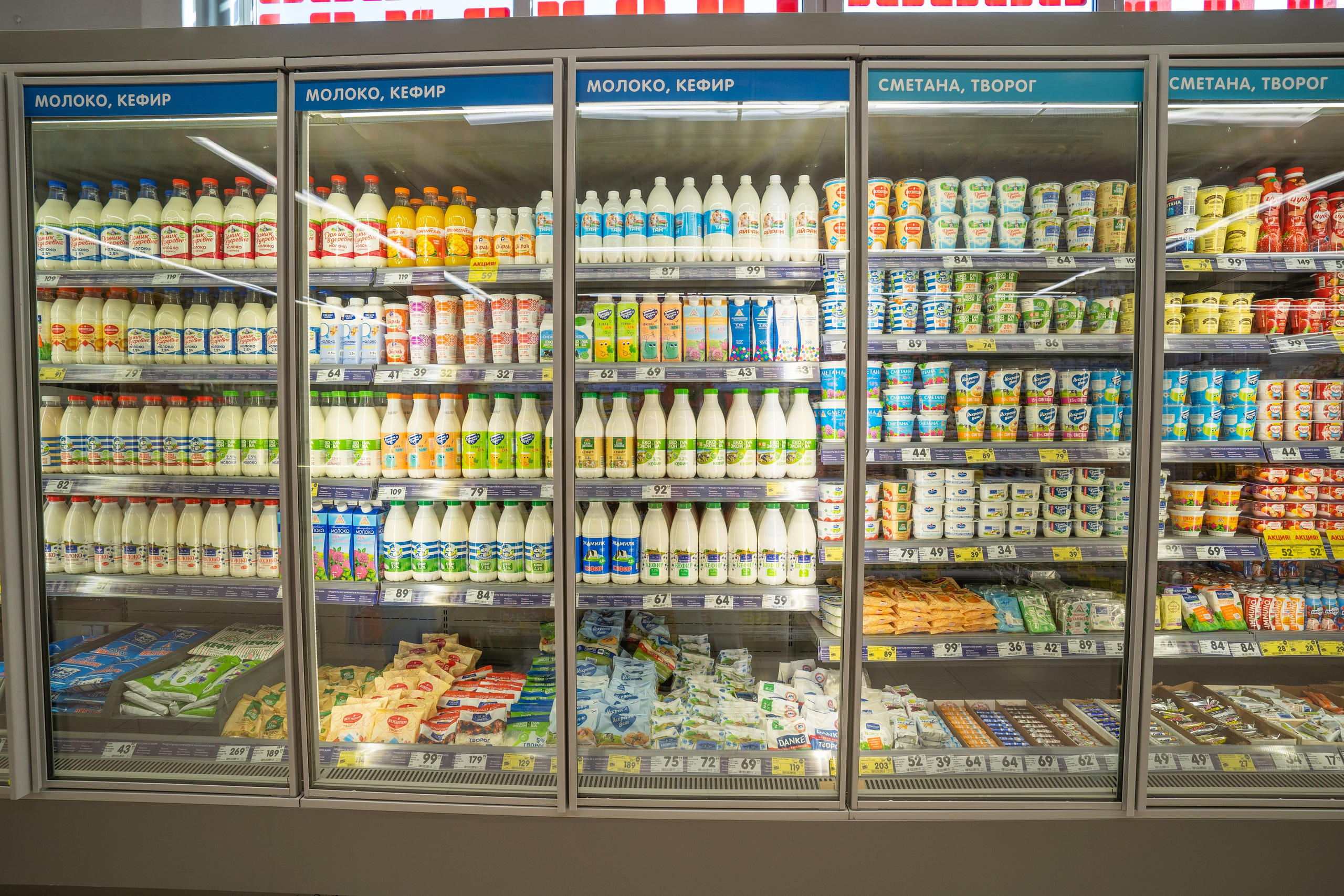 Открытие магазина «Верный». Концертный и репортажный фотограф в Санкт-Петербурге Слава Пахомов