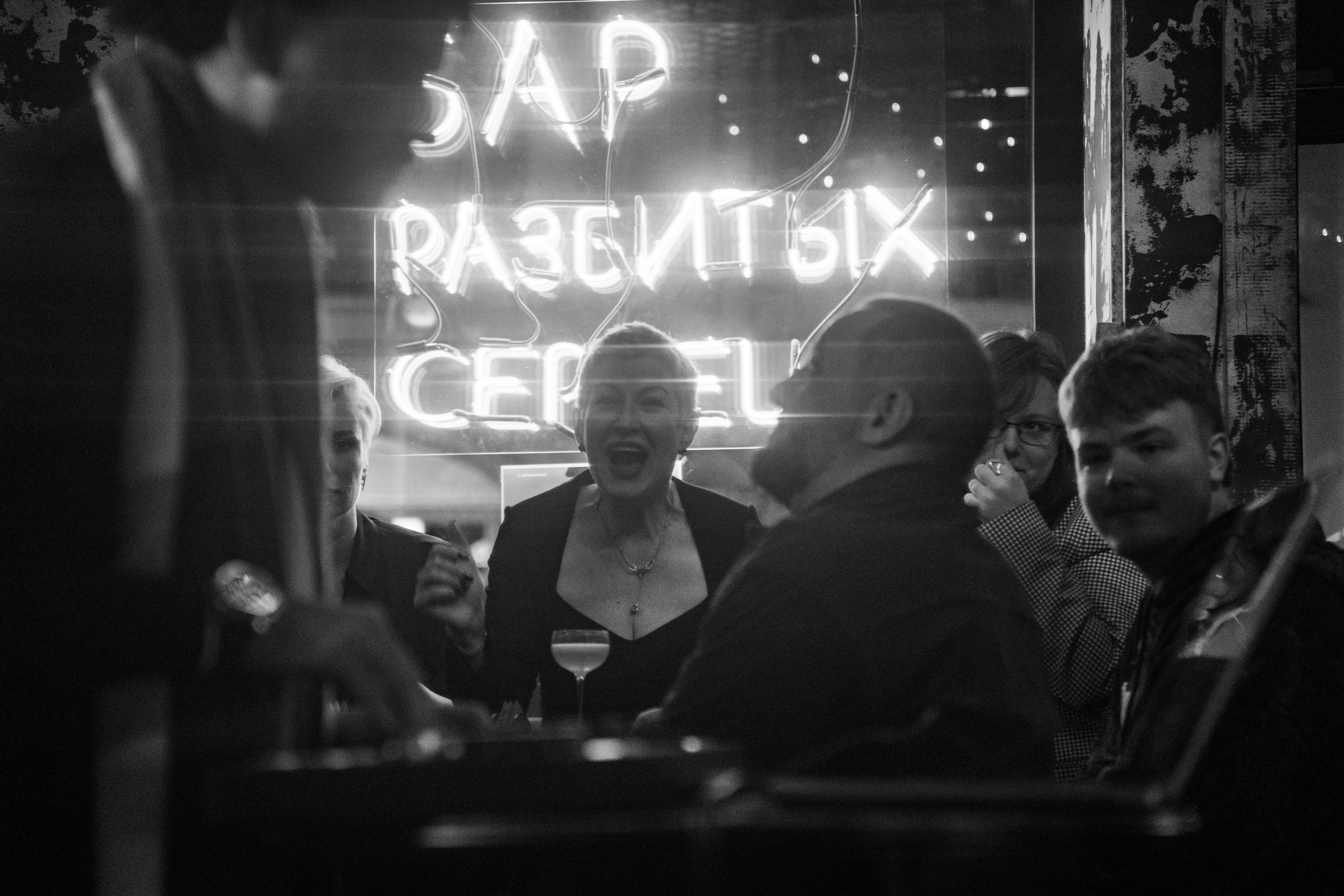 DJ Lael B. Бар разбитых сердец. Концертный и репортажный фотограф в Санкт-Петербурге Слава Пахомов