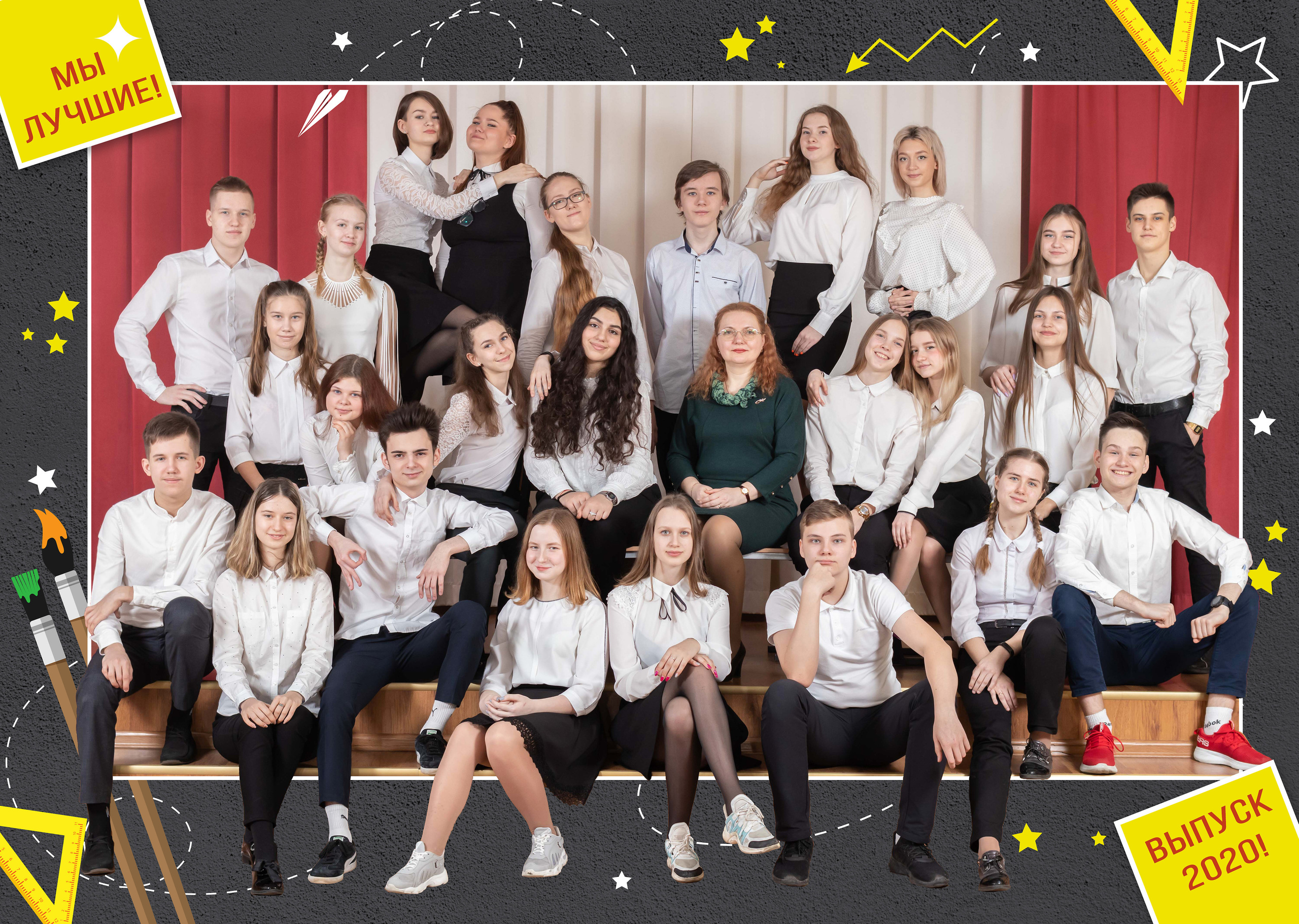 Общая фотография. Фото, видео, авторские выпускные альбомы в Нижнем Новгороде