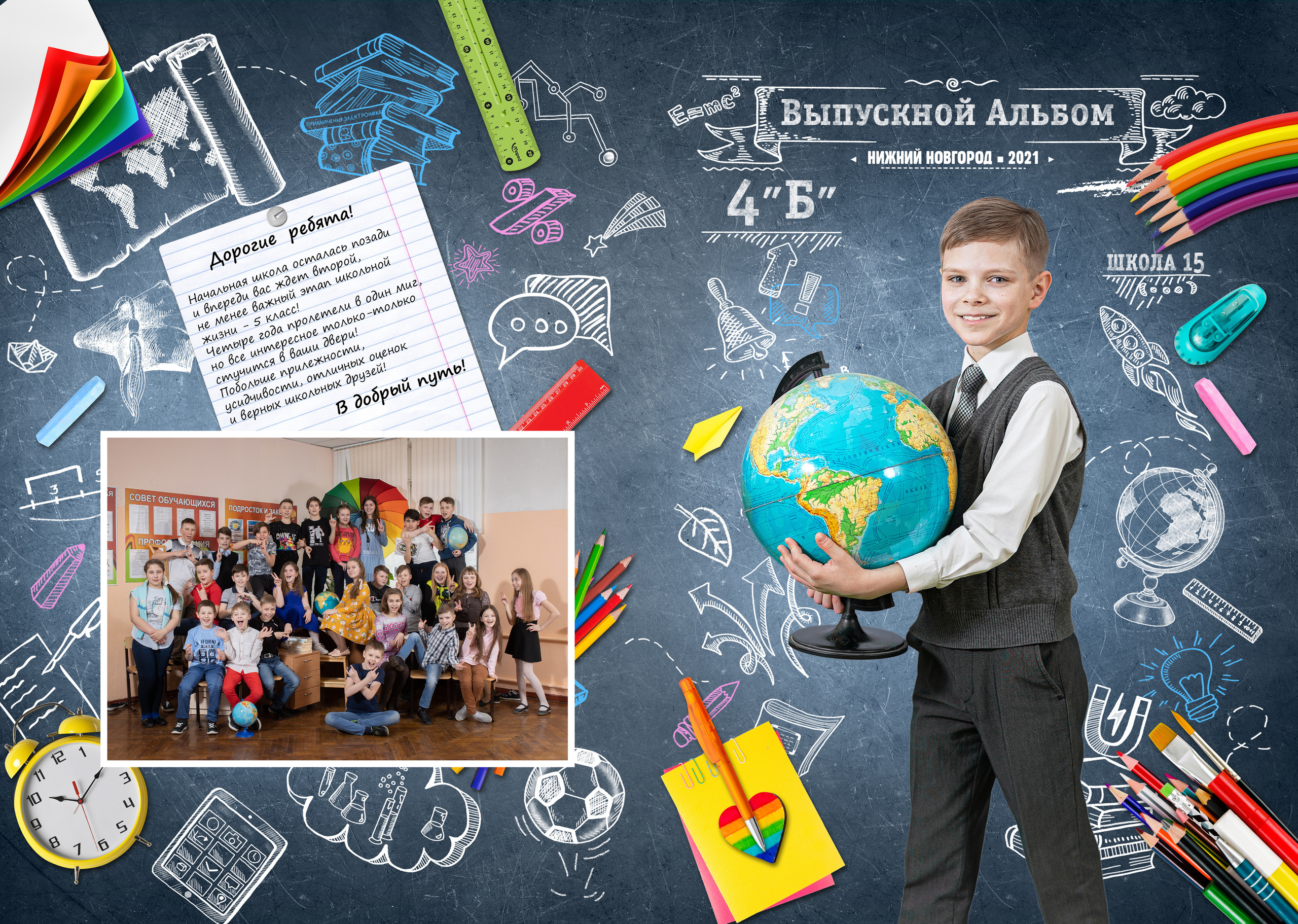 4000р Альбом 3 разворота. Фото, видео, авторские выпускные альбомы в Нижнем Новгороде