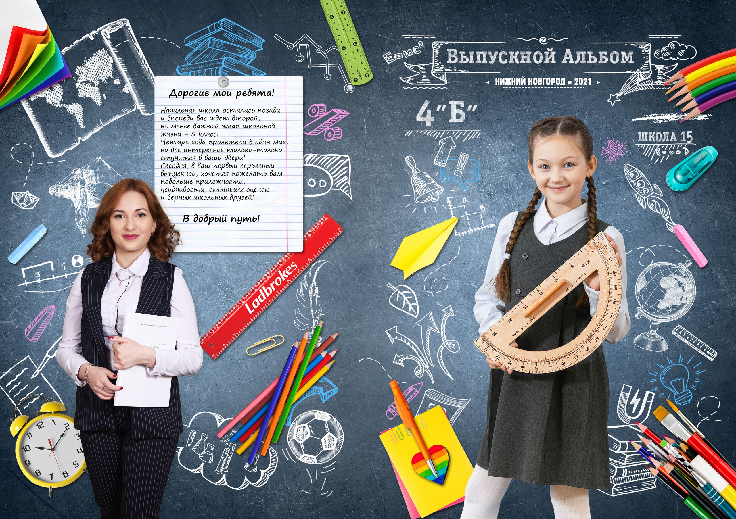 2600 Планшет. Фото, видео, авторские выпускные альбомы в Нижнем Новгороде