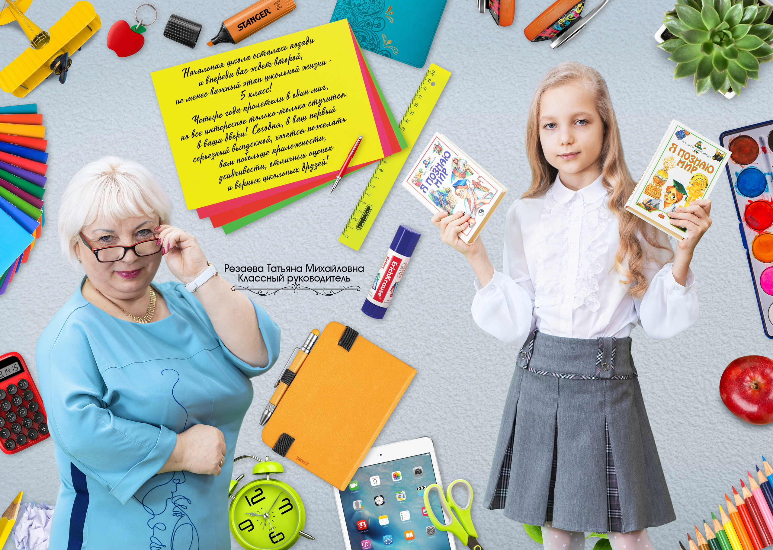 Альбом 10 разворотов. Фото, видео, авторские выпускные альбомы в Нижнем Новгороде